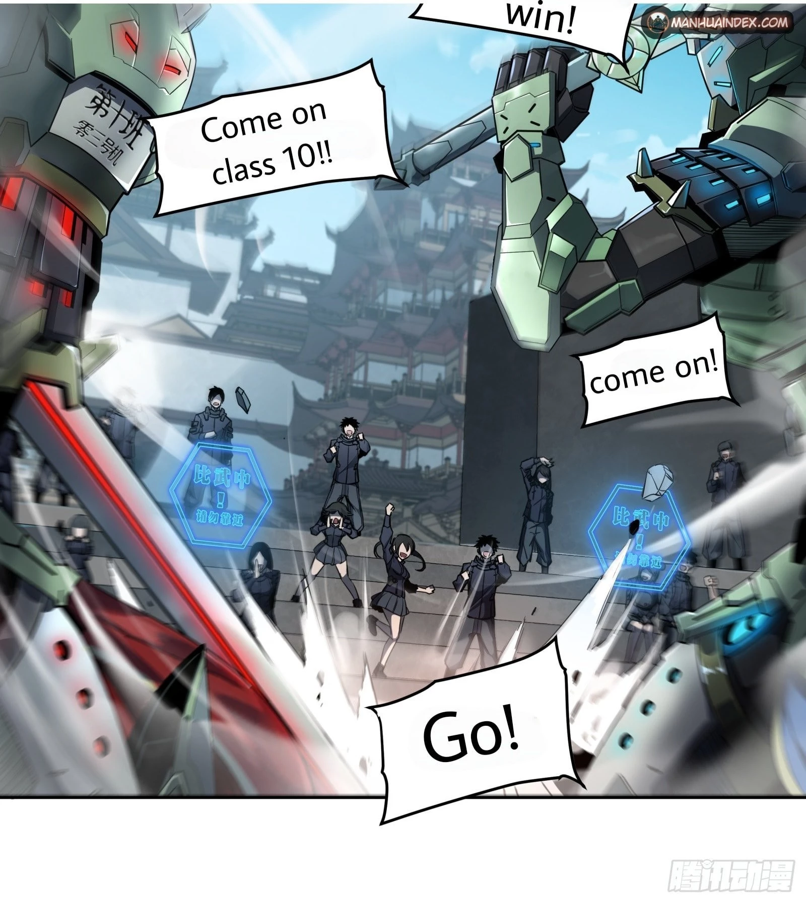 Legend of Star General Chapter 5 - 6