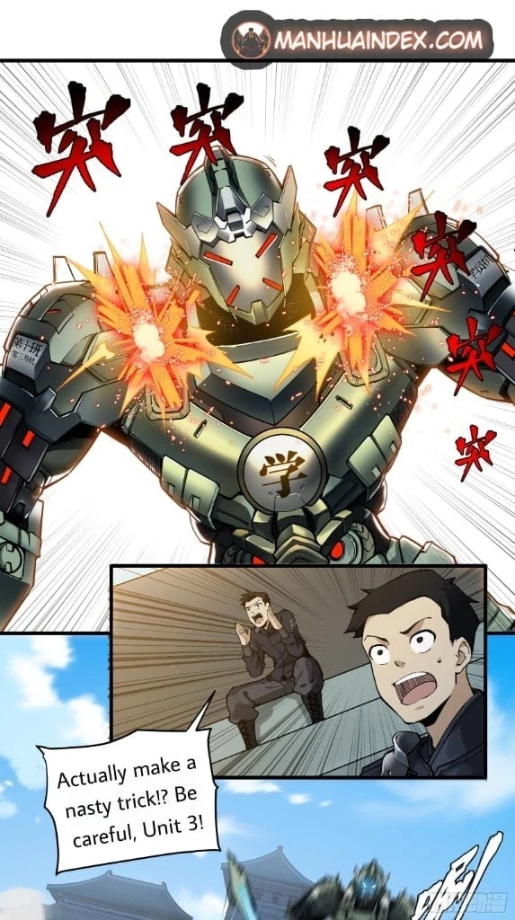 Legend of Star General Chapter 5 - 13
