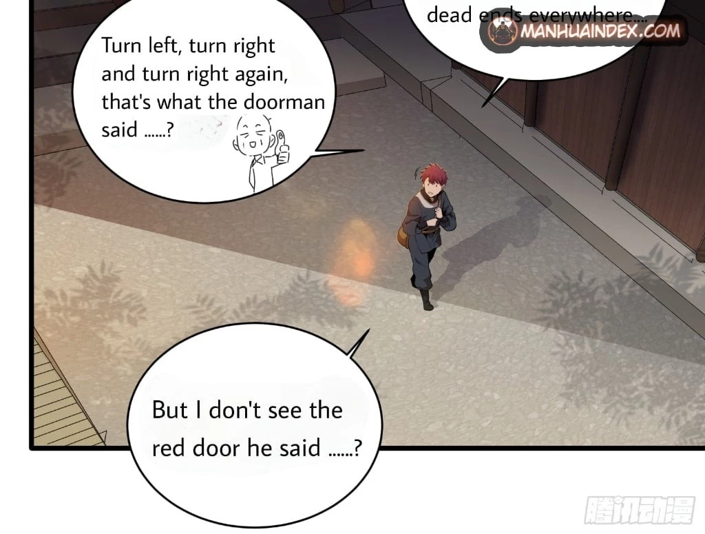 Legend of Star General Chapter 5 - 23