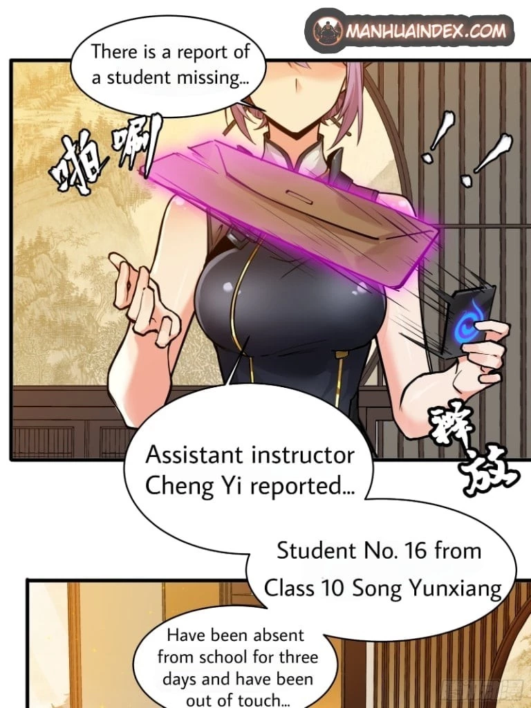 Legend of Star General Chapter 6 - 15