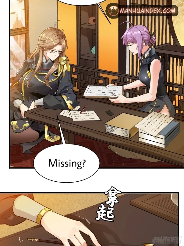 Legend of Star General Chapter 6 - 16