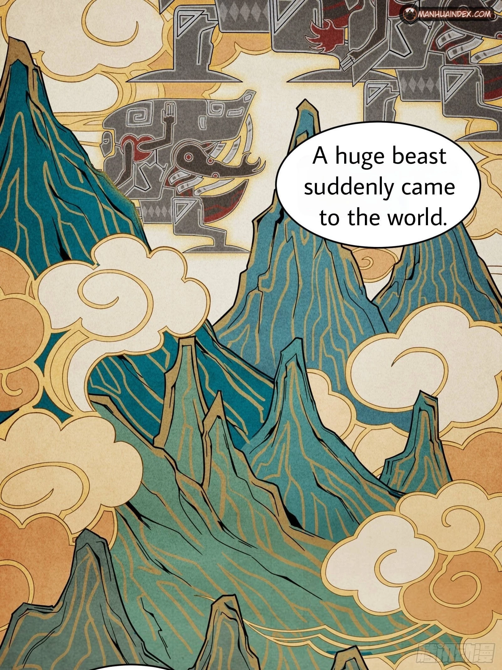 Legend of Star General Chapter 7 - 4