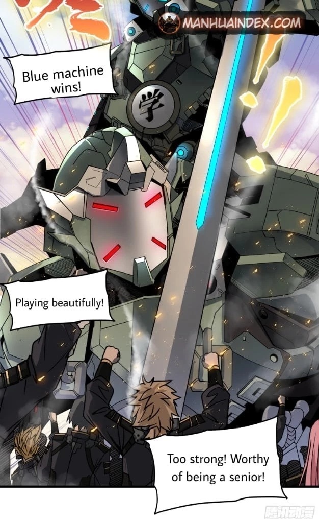 Legend of Star General Chapter 7 - 28