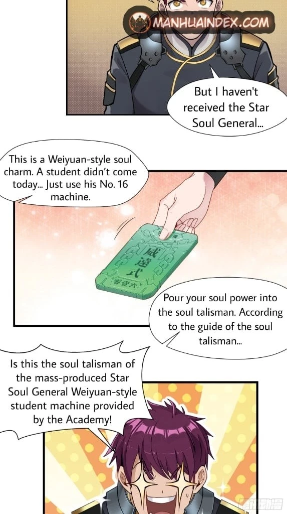 Legend of Star General Chapter 8 - 4