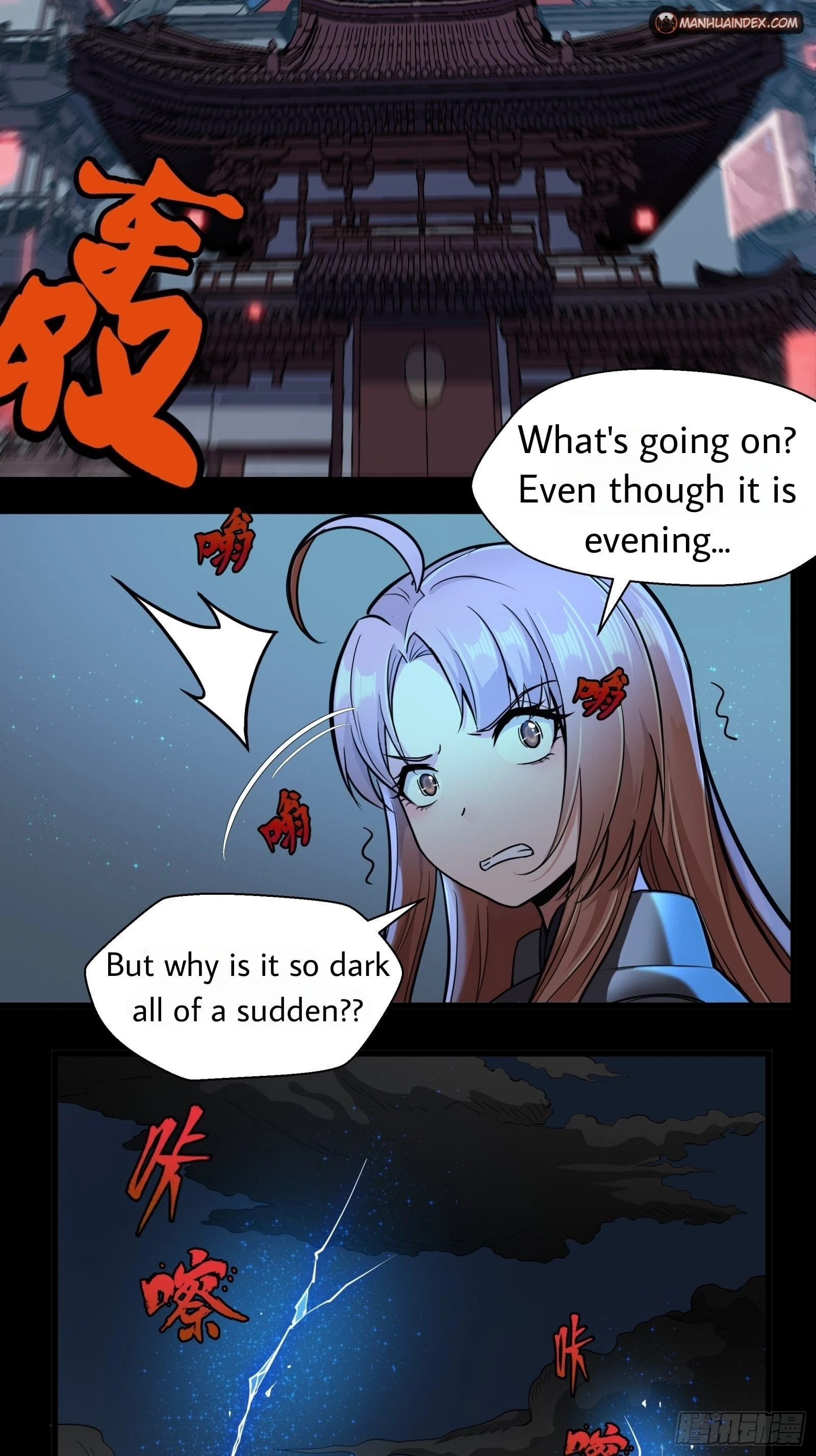 Legend of Star General Chapter 8 - 45