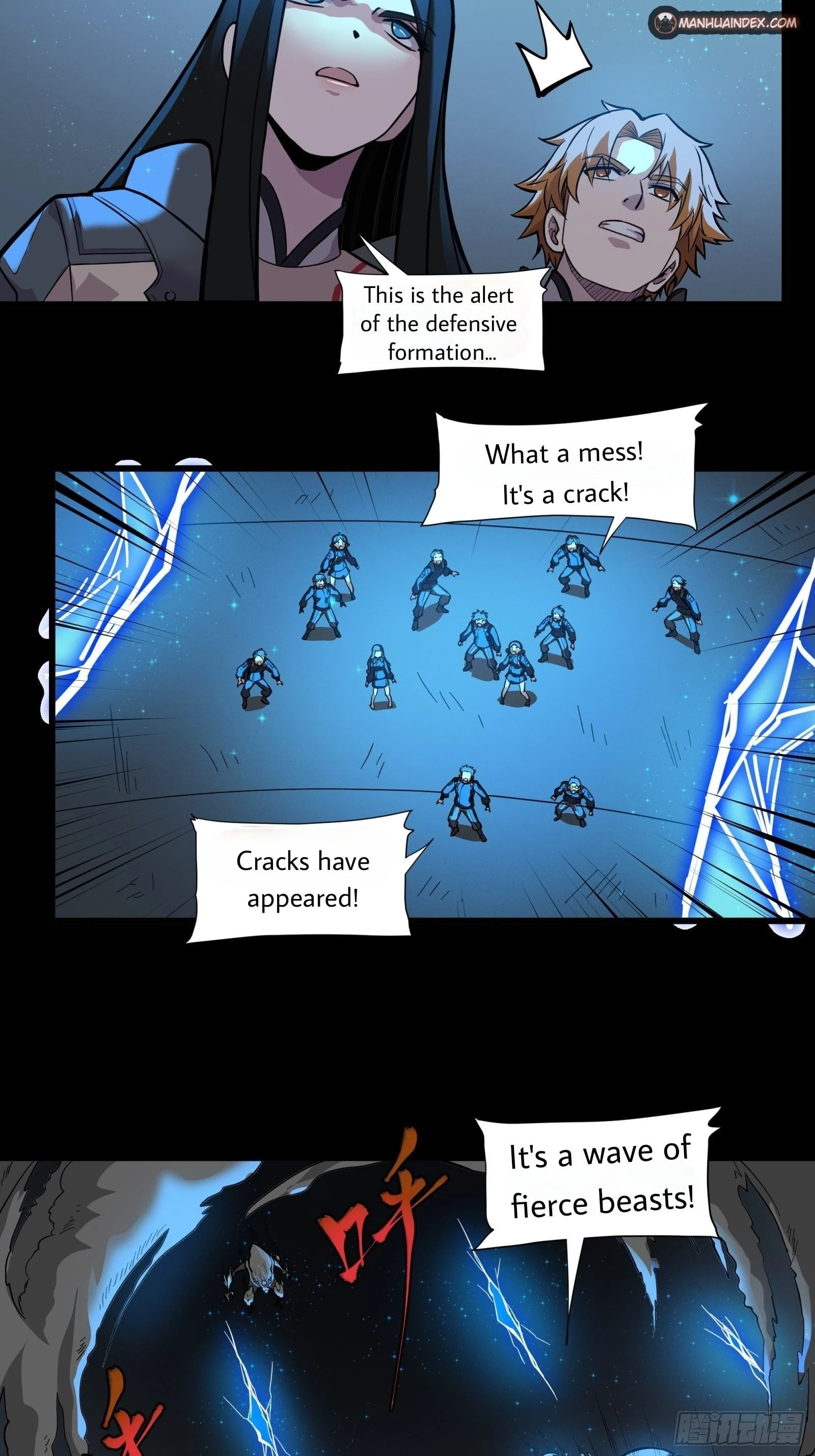 Legend of Star General Chapter 8 - 48