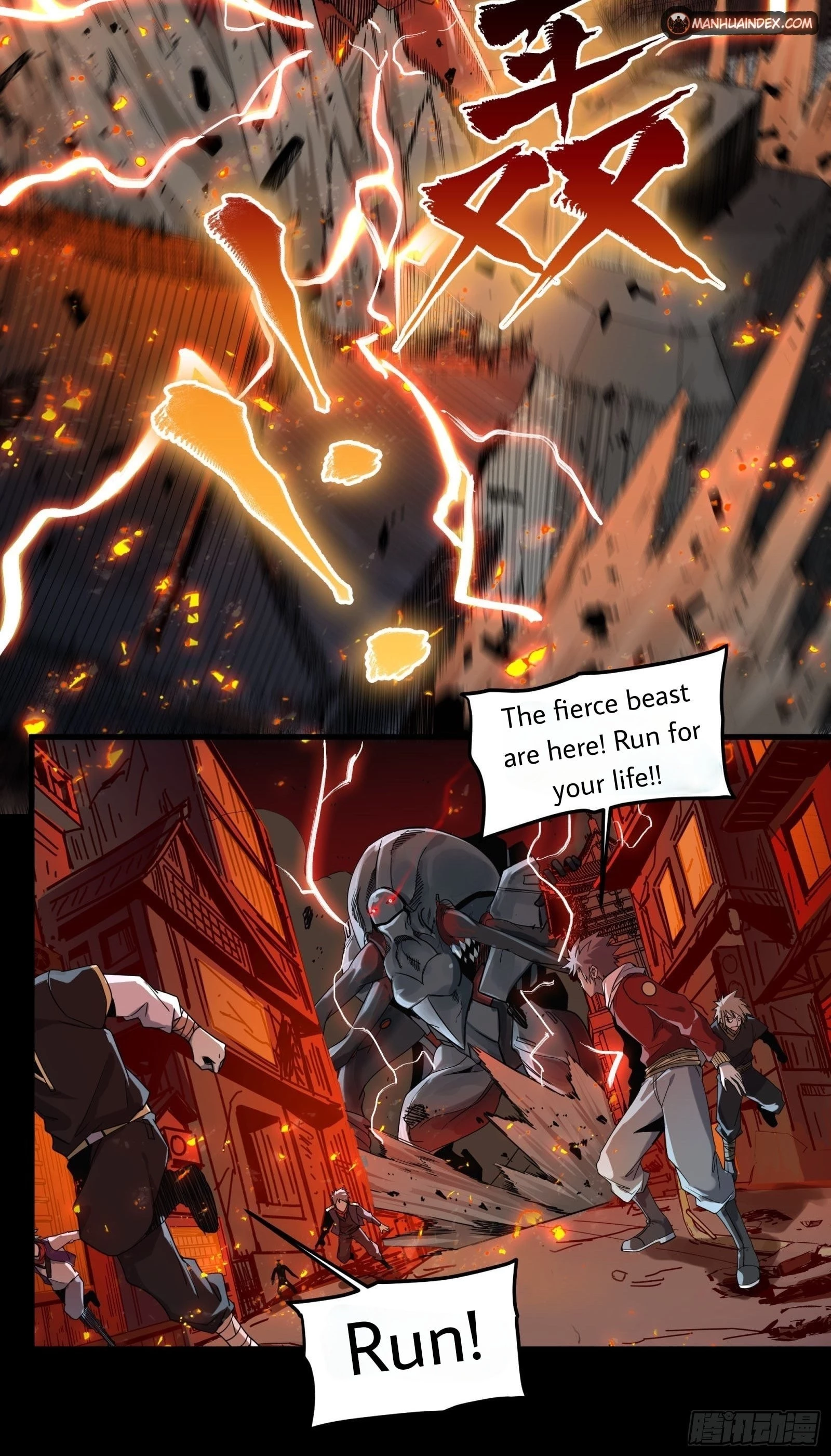 Legend of Star General Chapter 9 - 5