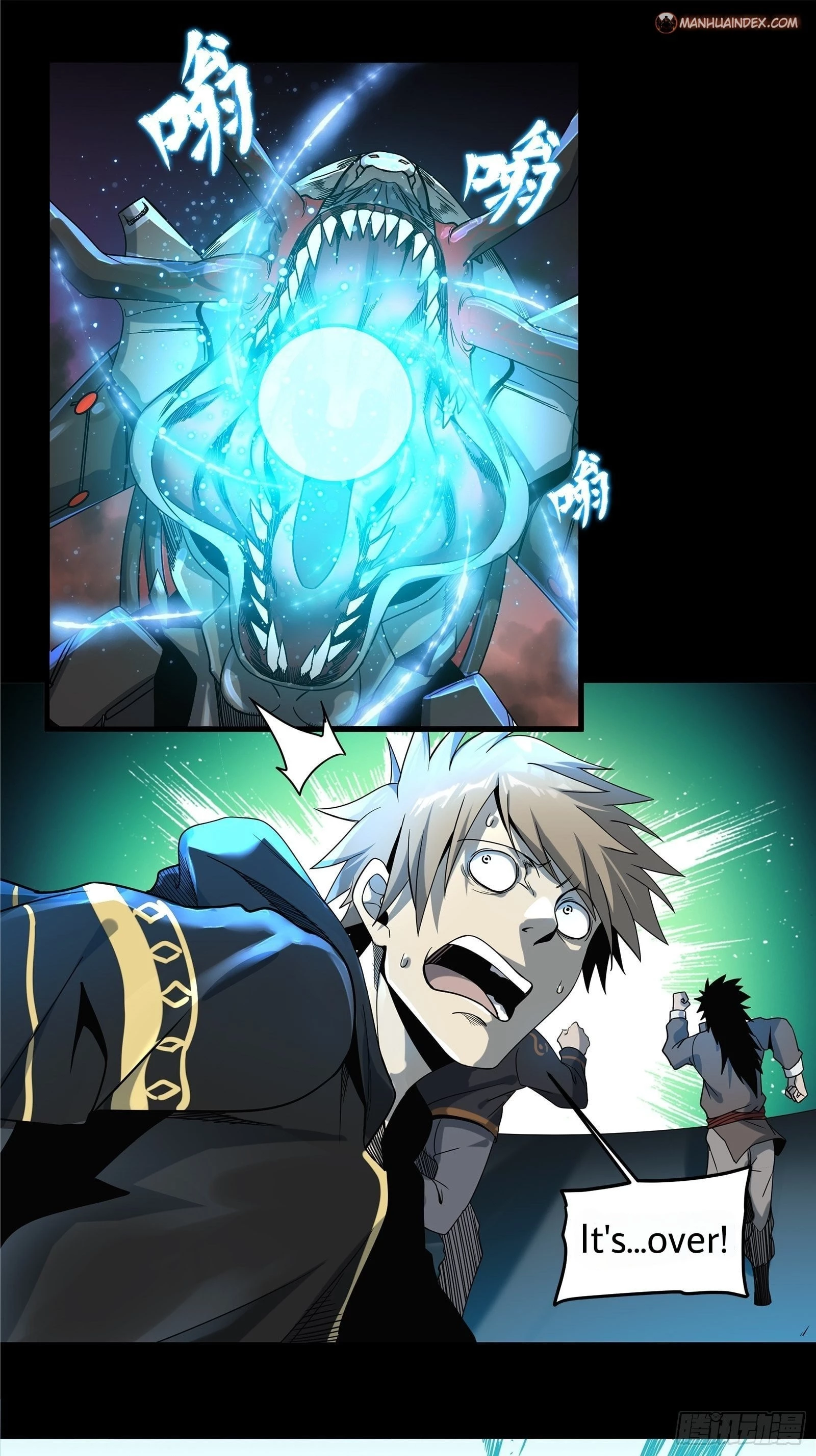 Legend of Star General Chapter 9 - 6