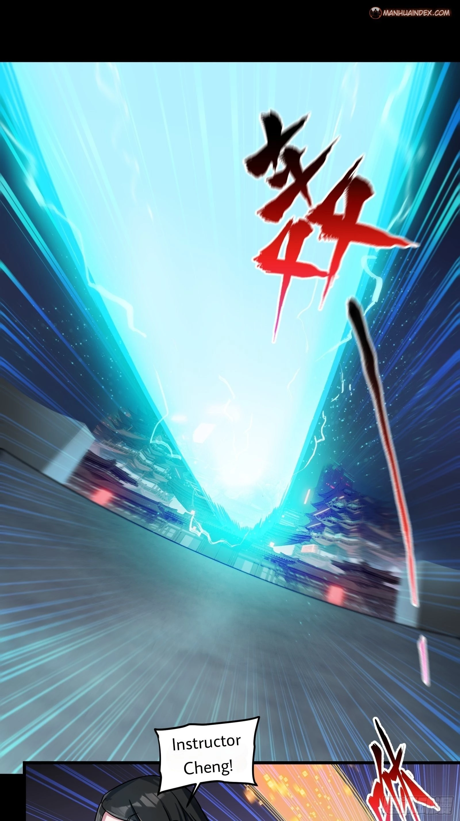 Legend of Star General Chapter 9 - 9