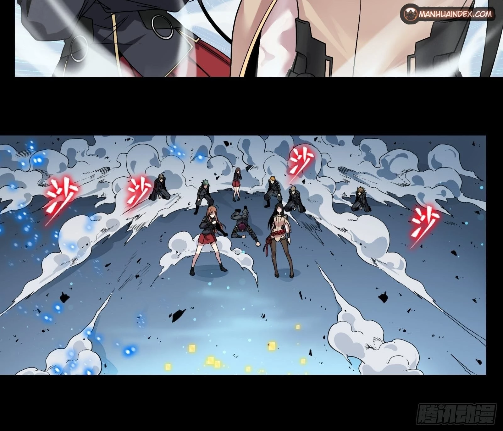 Legend of Star General Chapter 9 - 12
