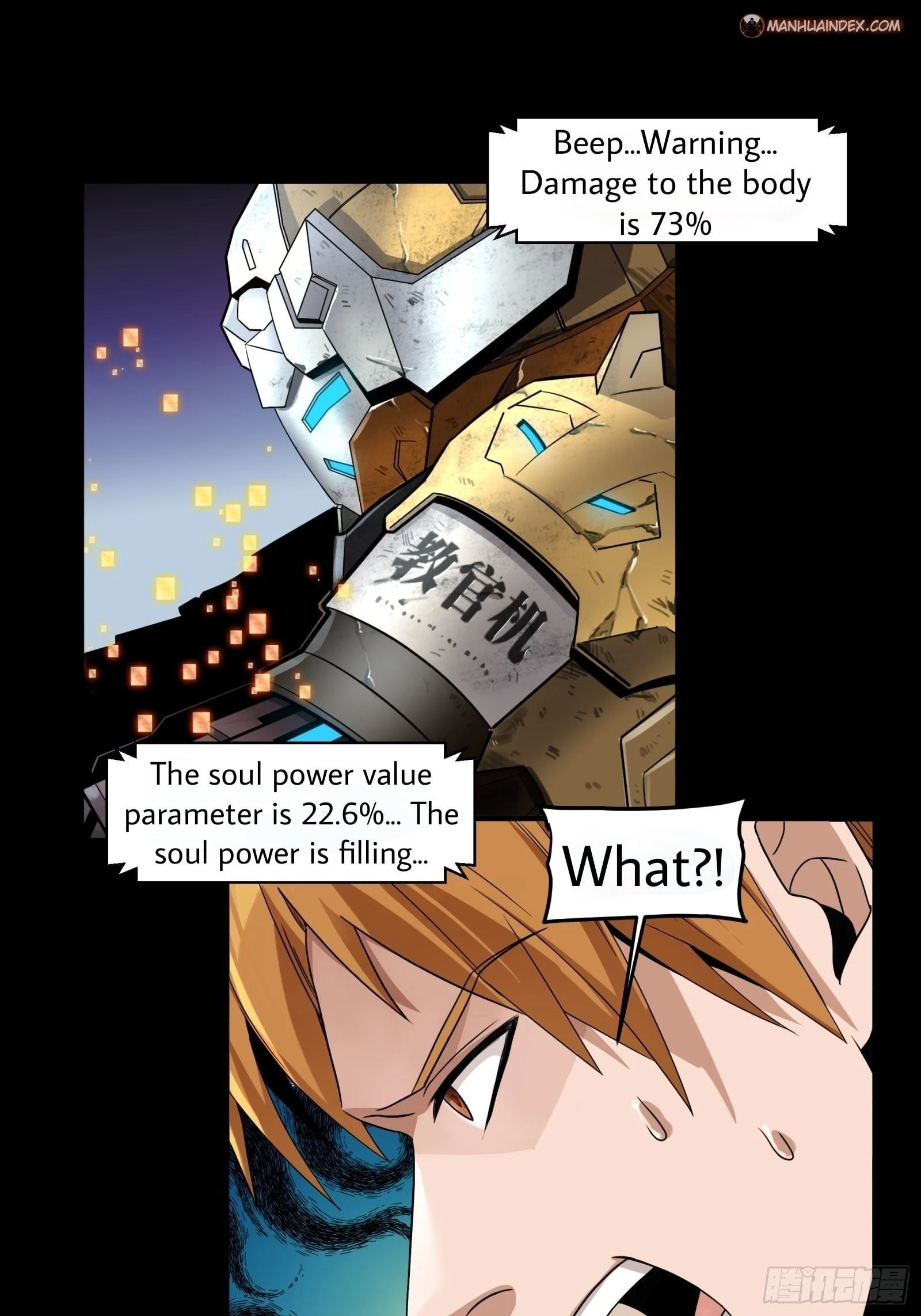 Legend of Star General Chapter 9 - 13