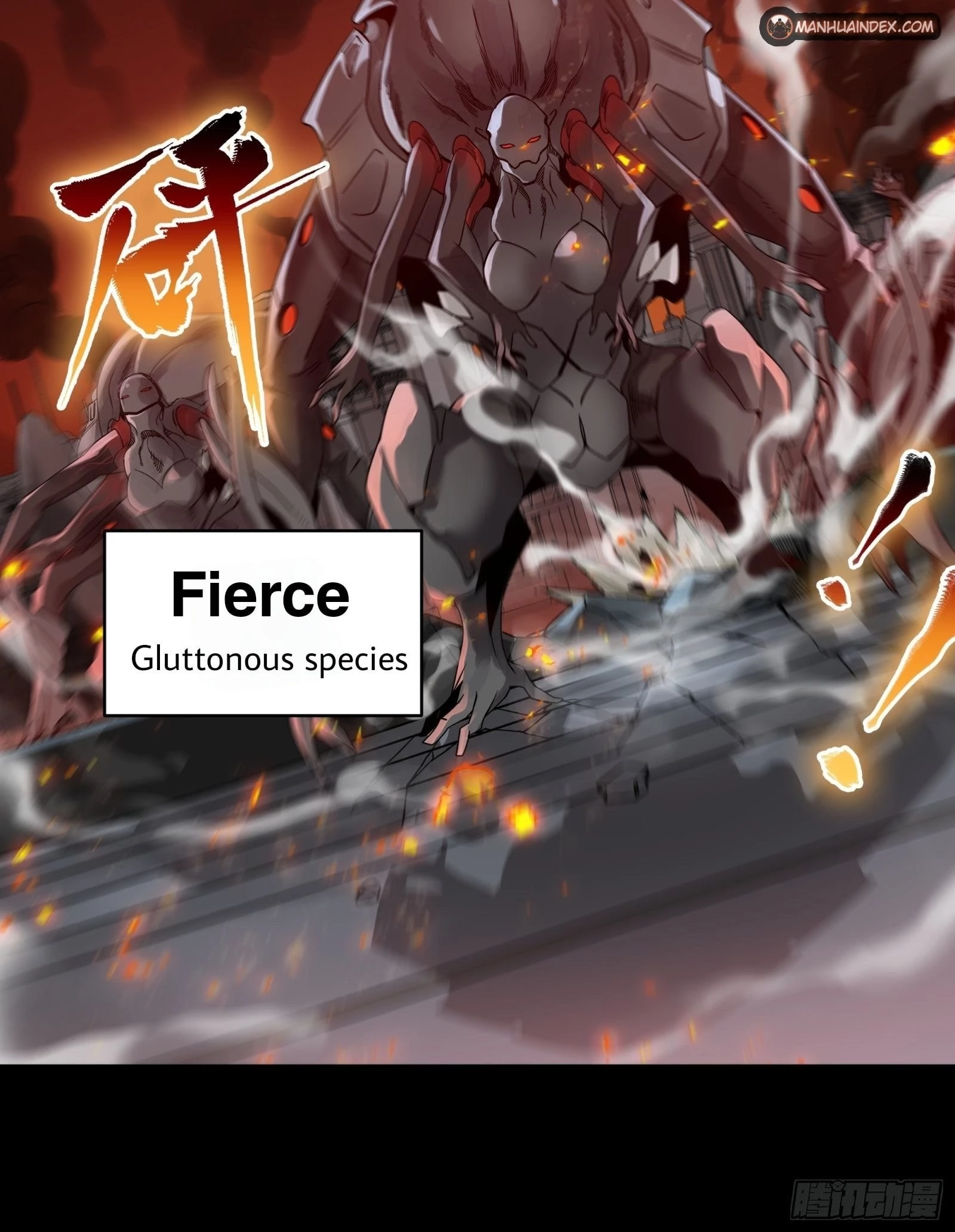 Legend of Star General Chapter 9 - 14