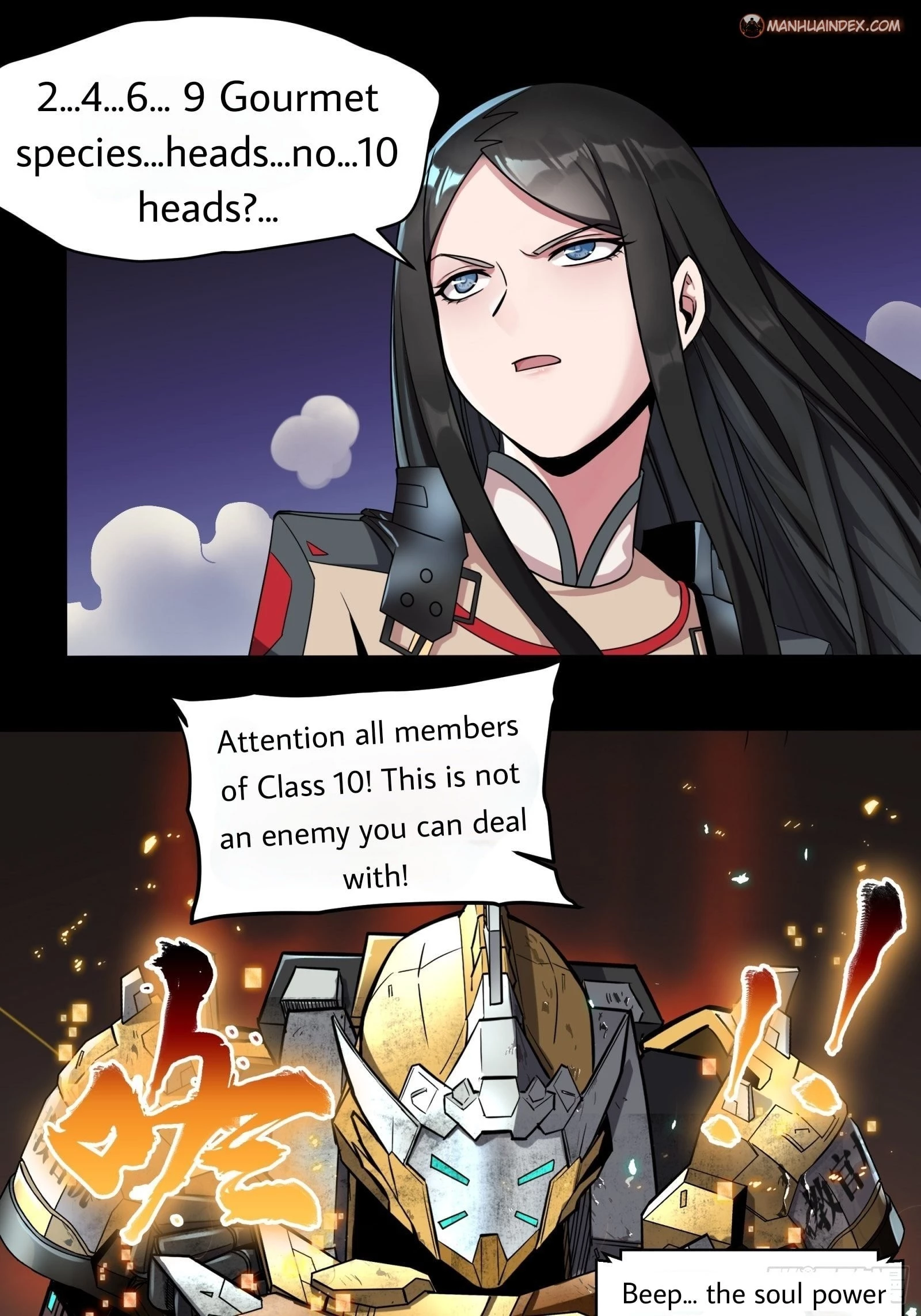 Legend of Star General Chapter 9 - 15
