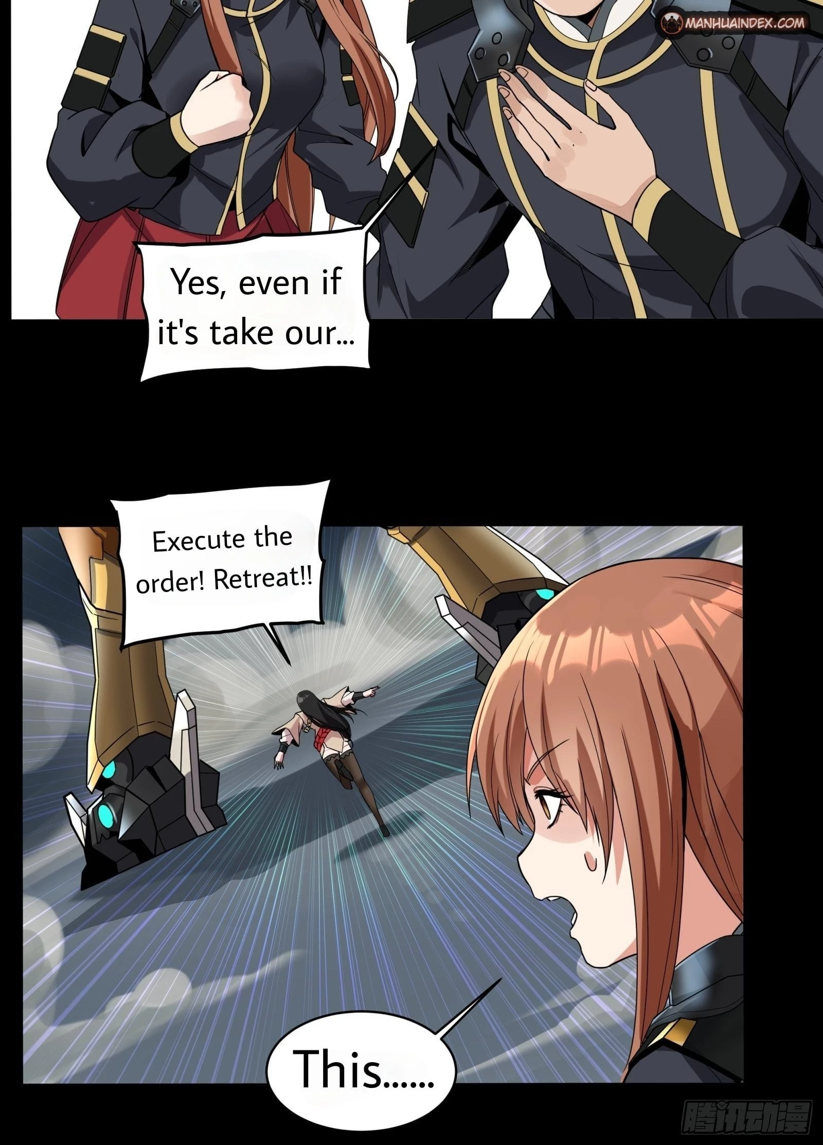Legend of Star General Chapter 9 - 17