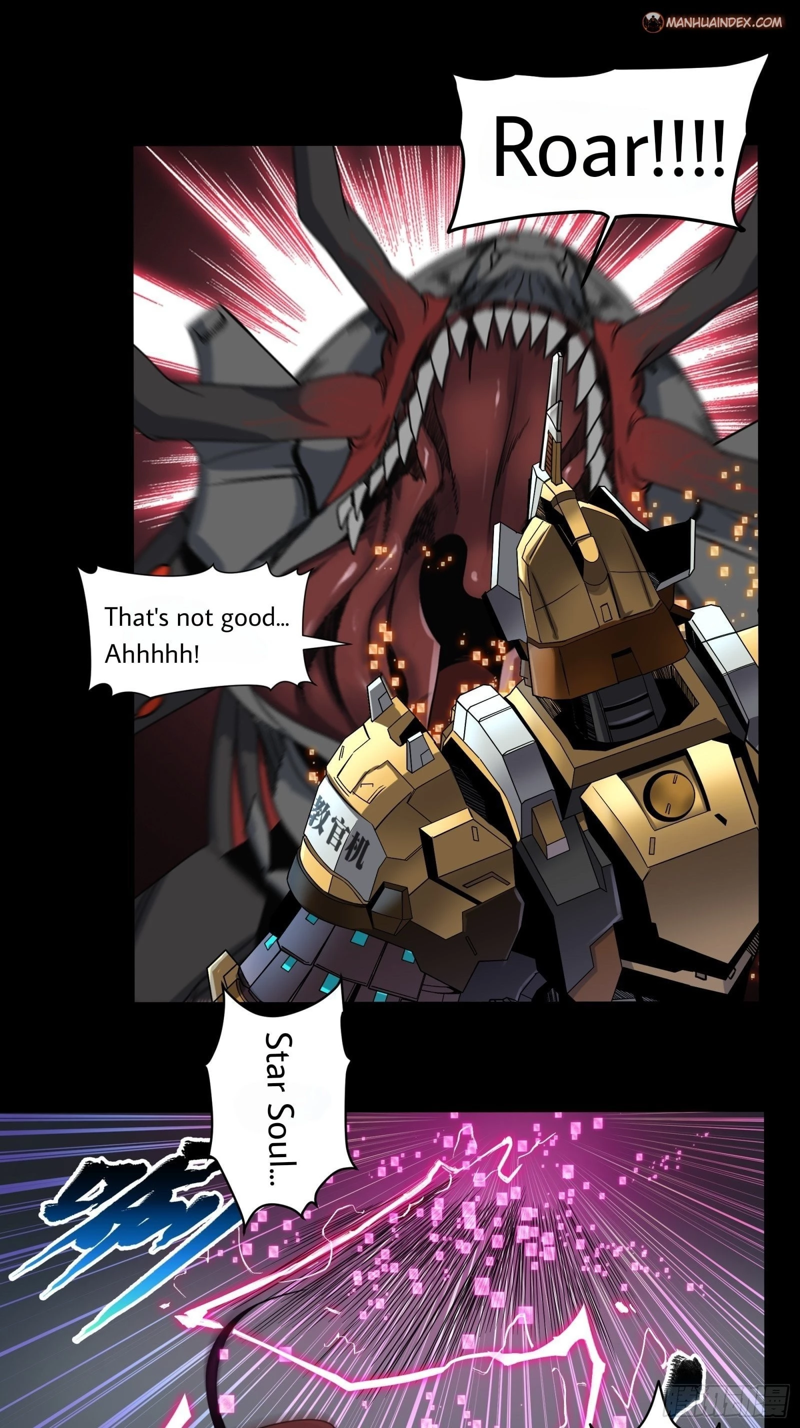 Legend of Star General Chapter 9 - 18