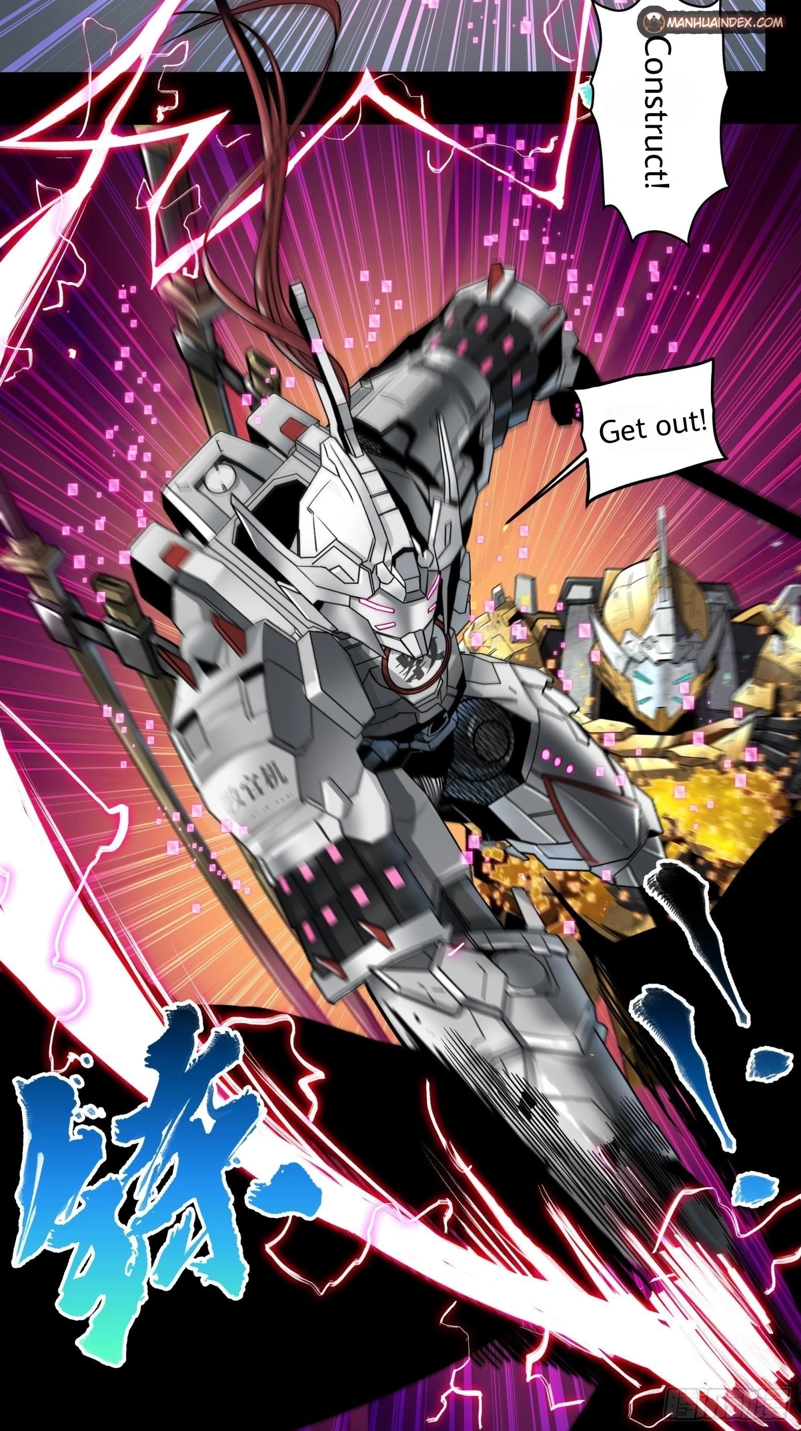 Legend of Star General Chapter 9 - 19