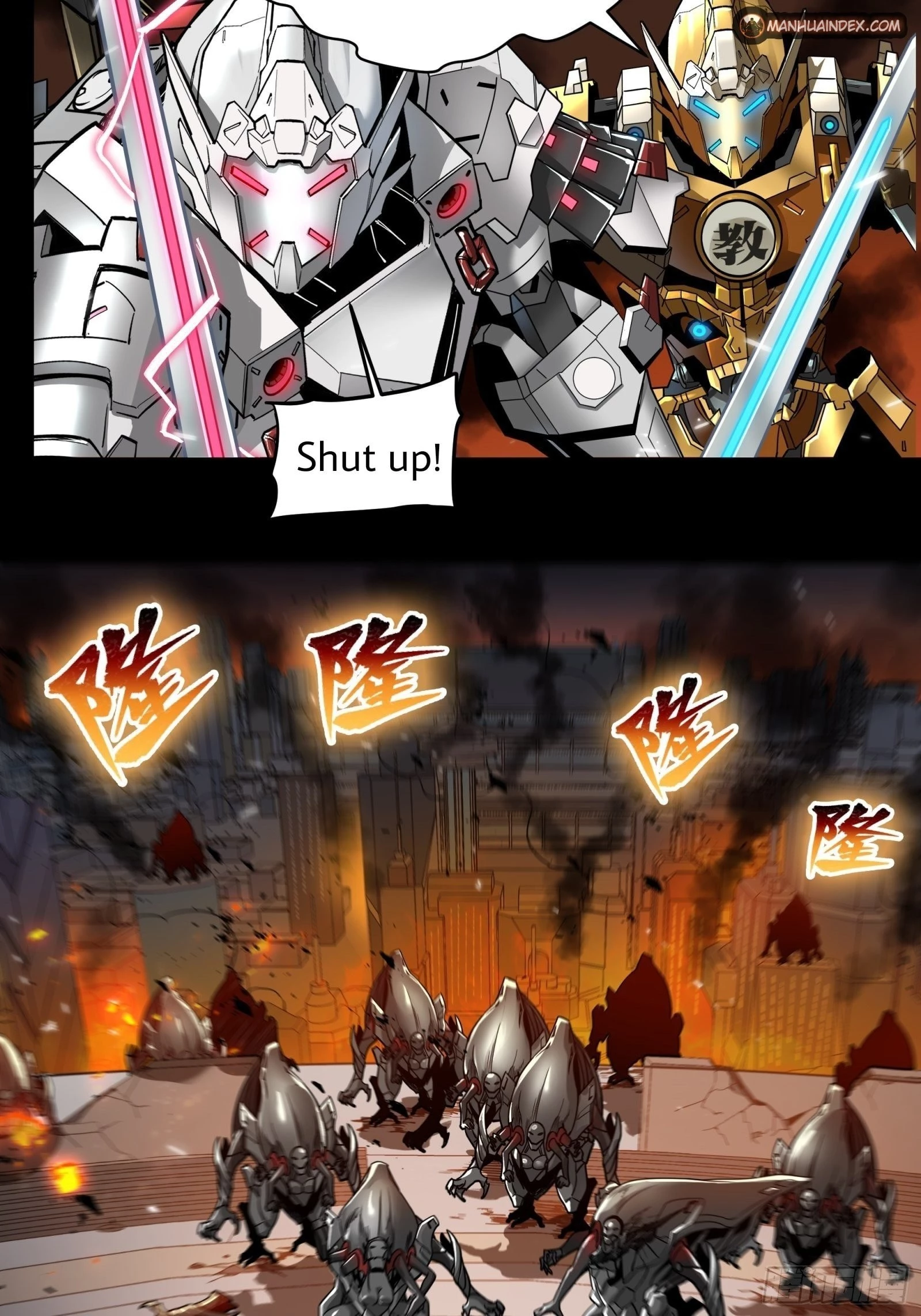 Legend of Star General Chapter 9 - 23