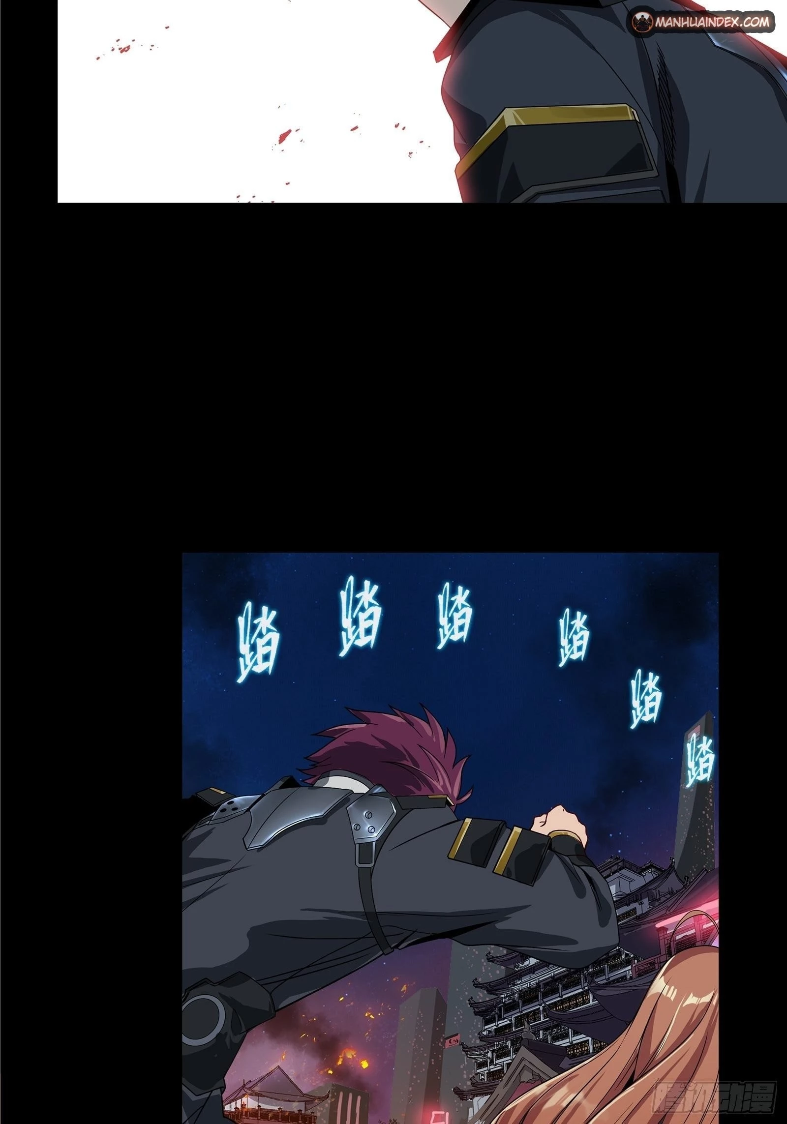 Legend of Star General Chapter 9 - 27
