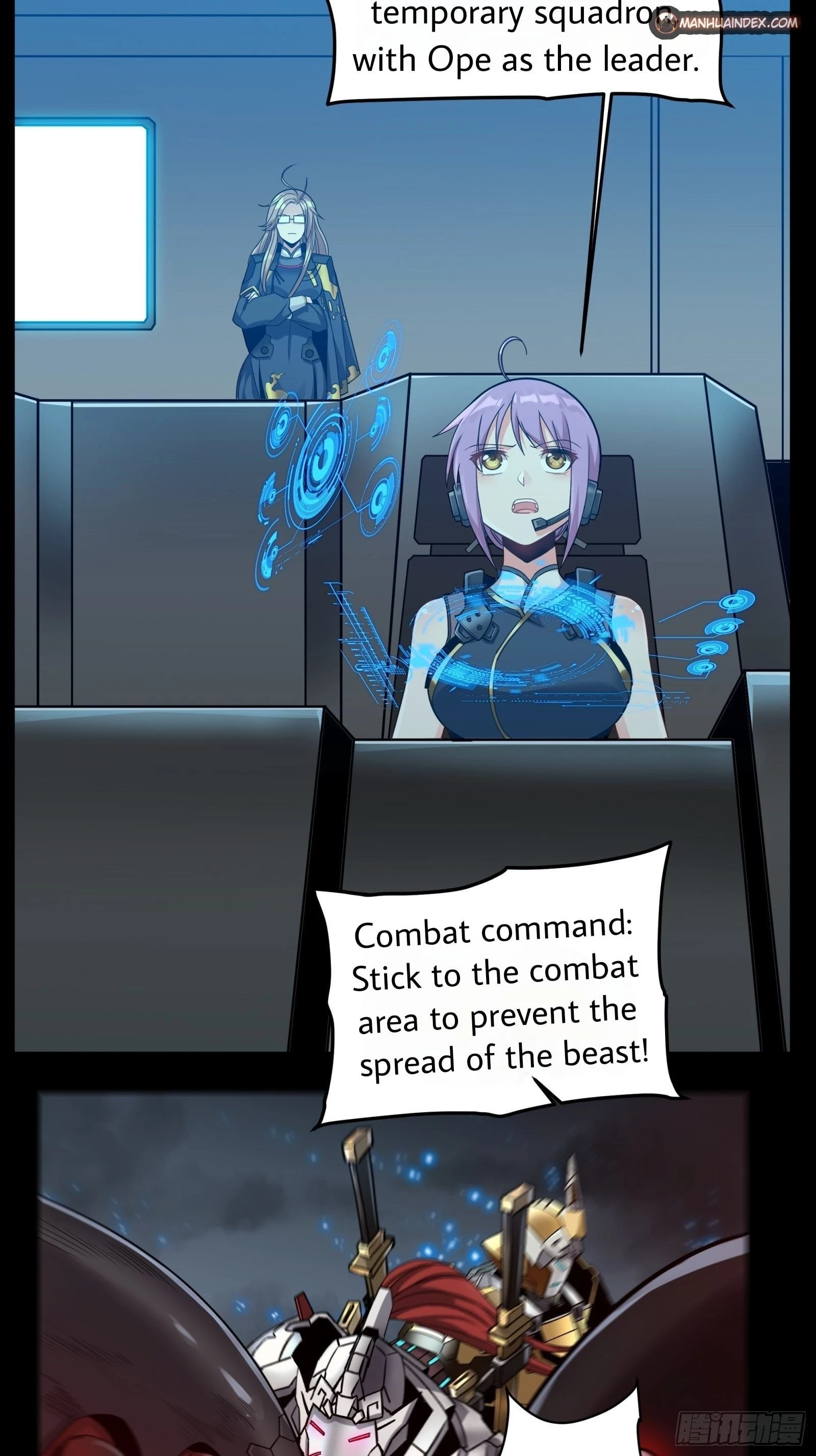 Legend of Star General Chapter 9 - 30