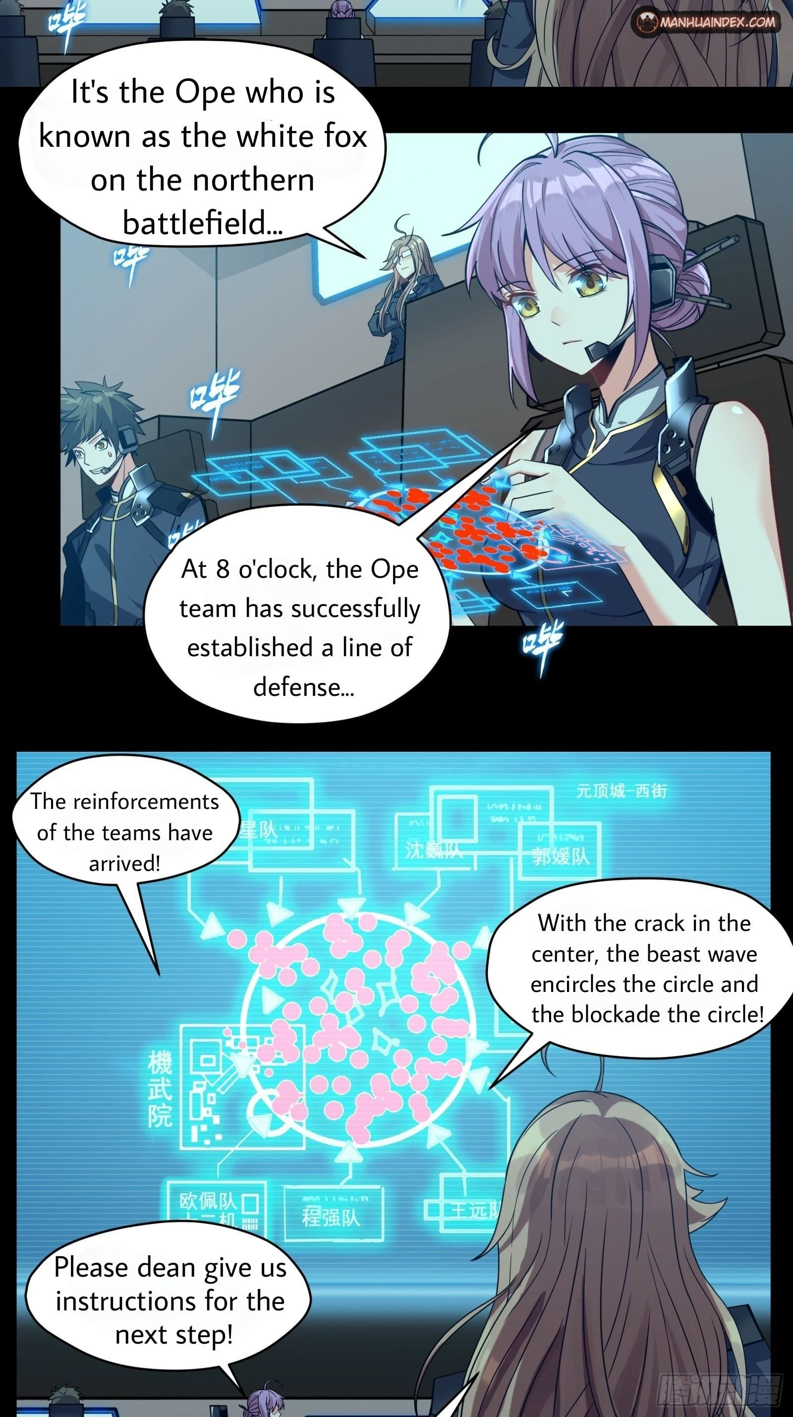 Legend of Star General Chapter 10 - 3