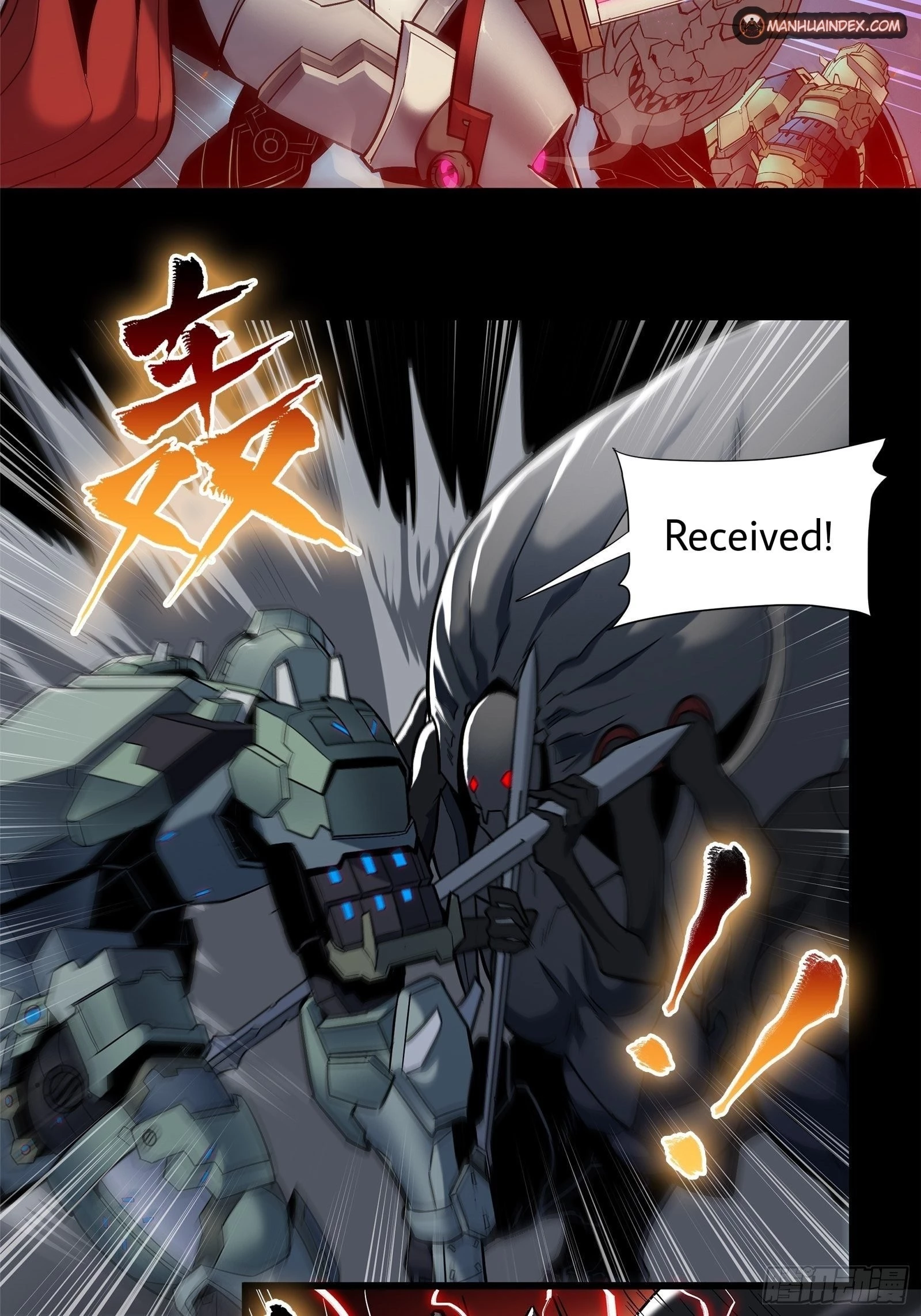 Legend of Star General Chapter 10 - 6