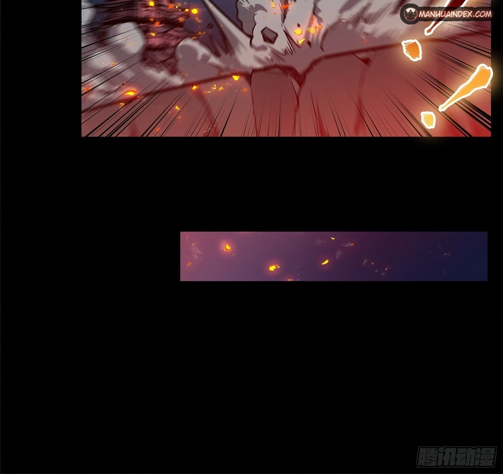 Legend of Star General Chapter 10 - 9