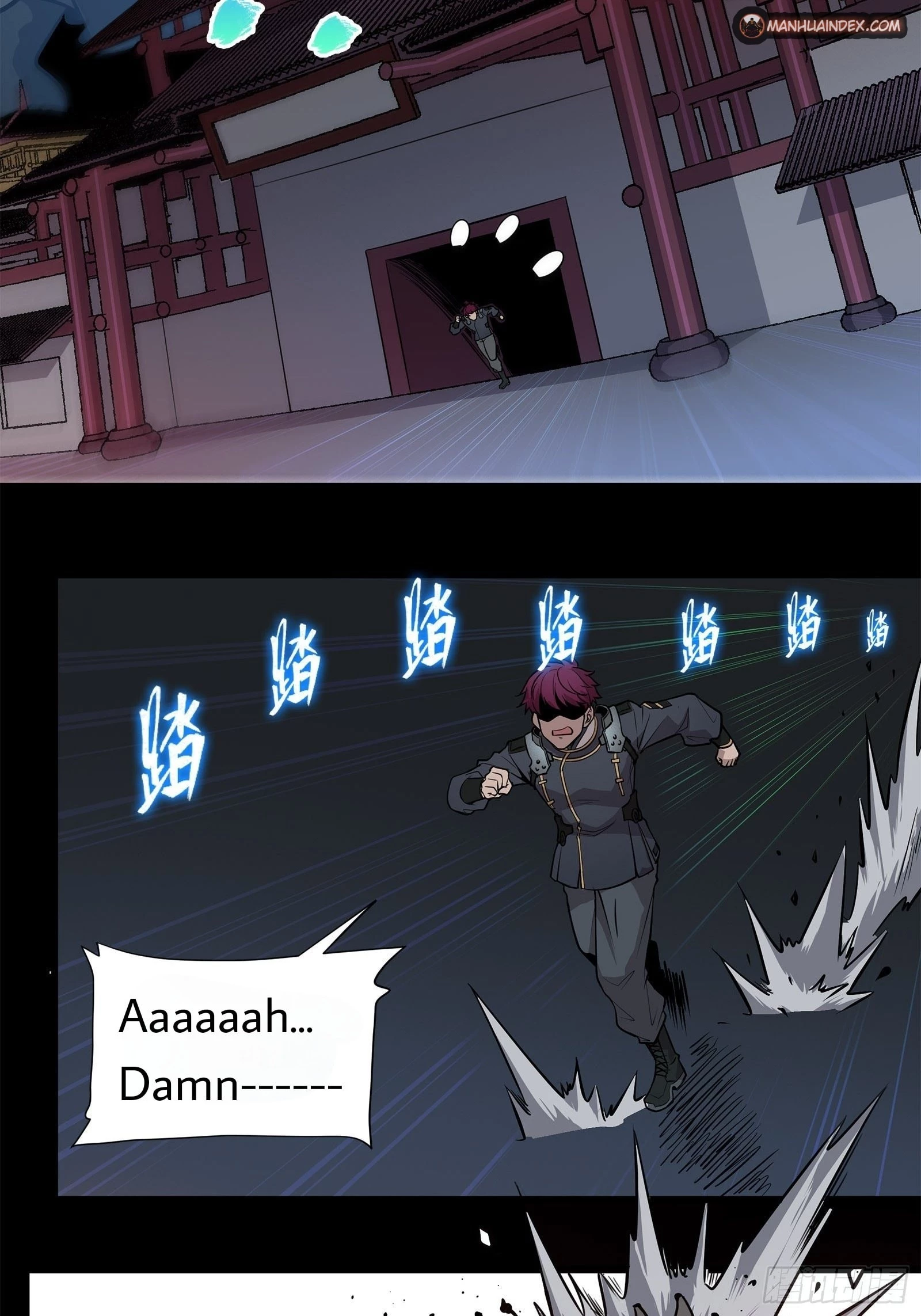 Legend of Star General Chapter 10 - 15