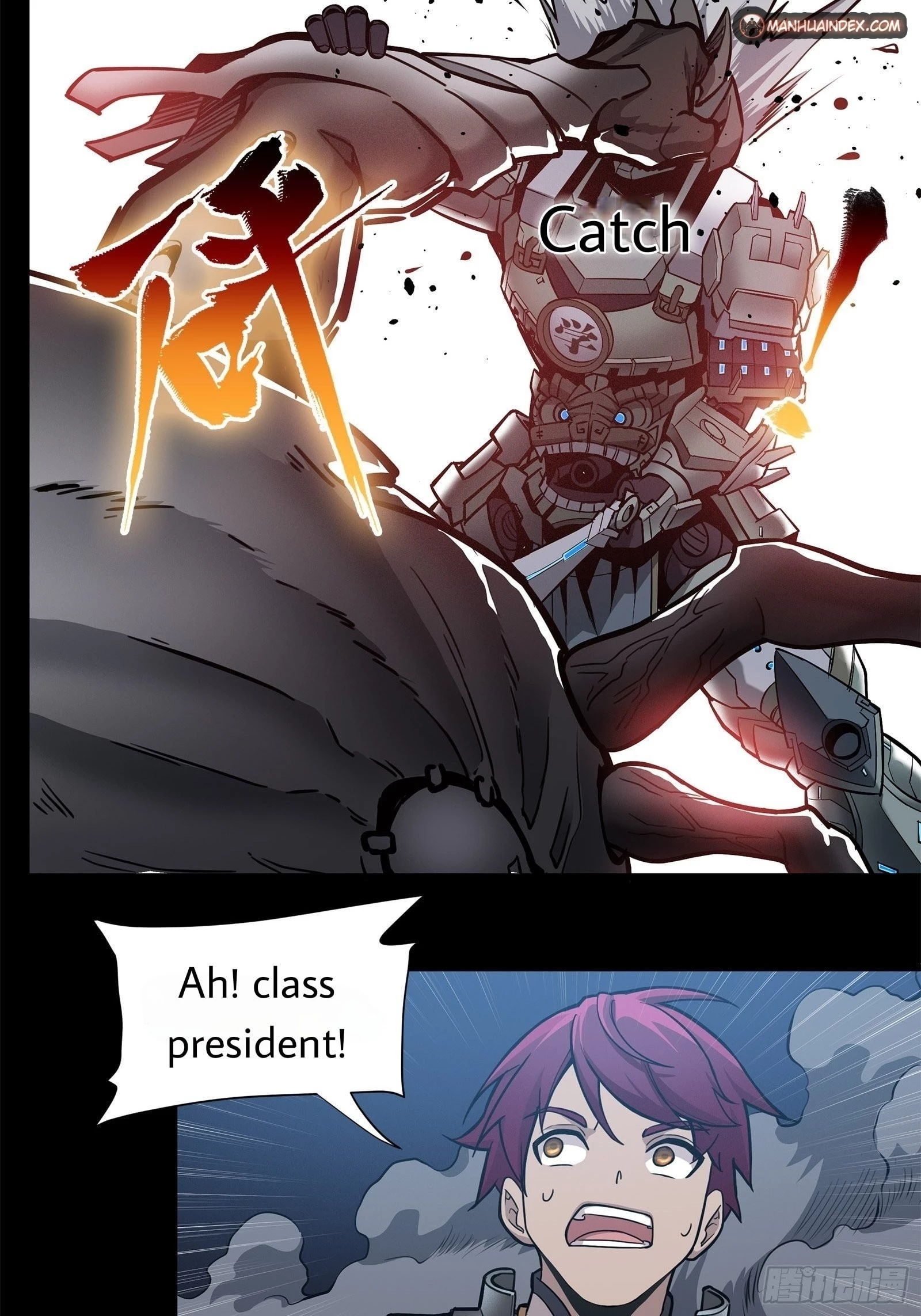 Legend of Star General Chapter 10 - 16