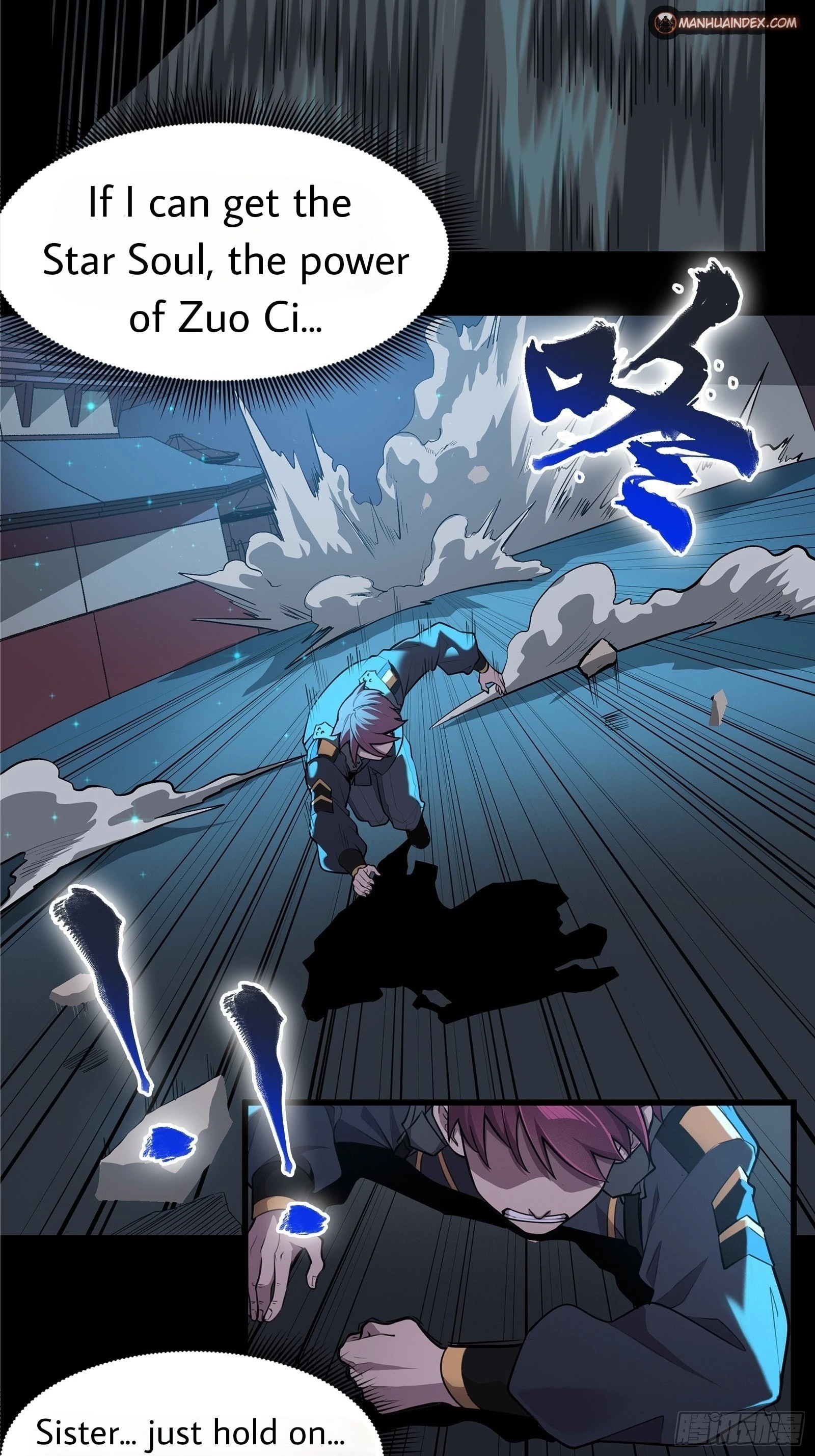 Legend of Star General Chapter 10 - 24
