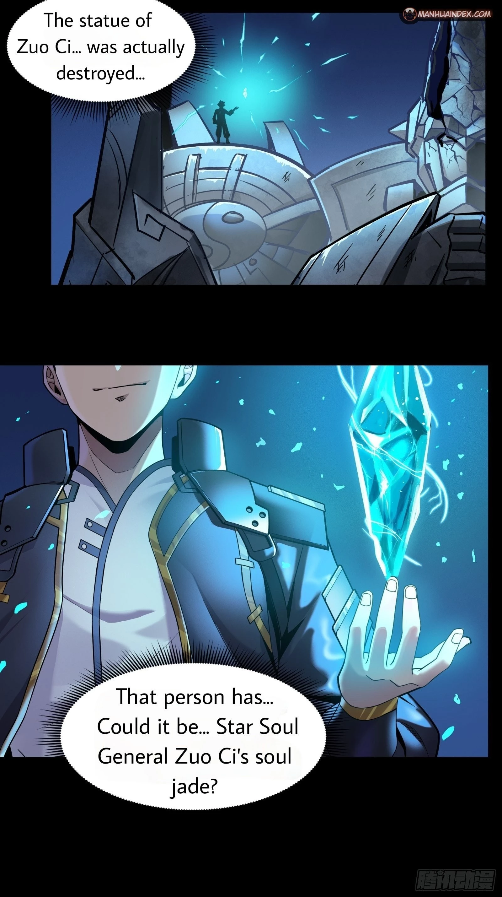 Legend of Star General Chapter 10 - 28