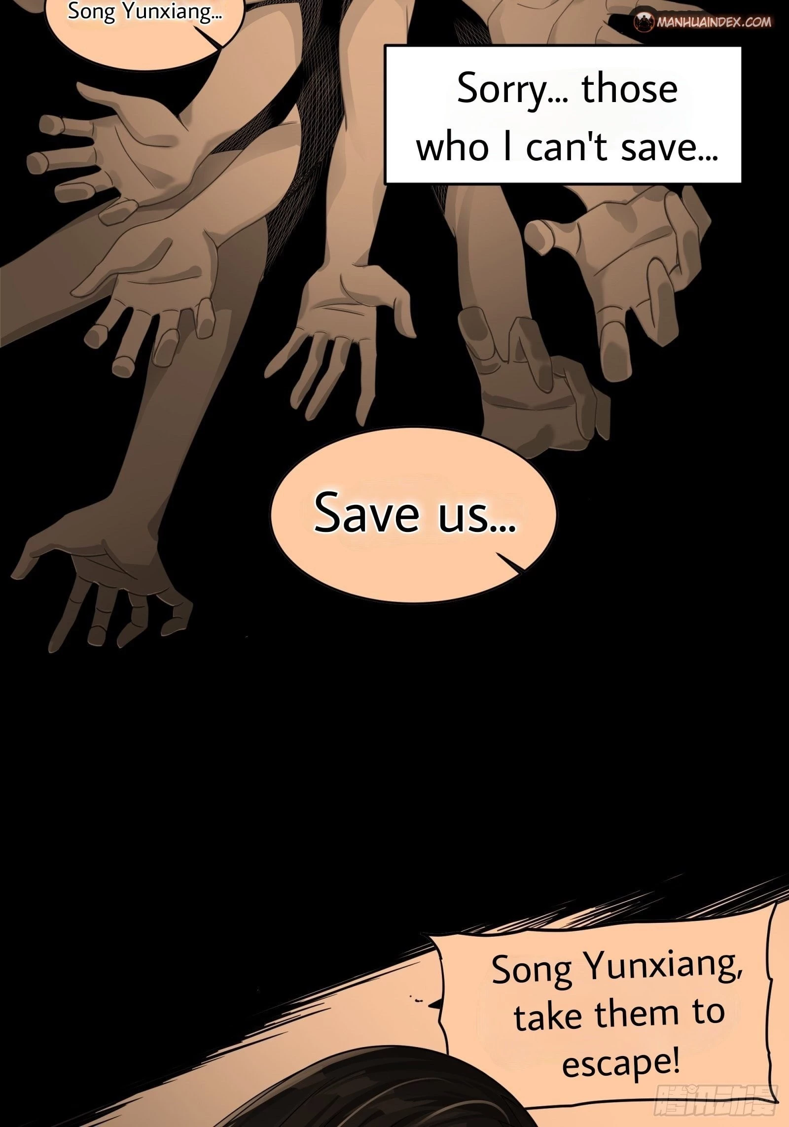 Legend of Star General Chapter 11 - 5