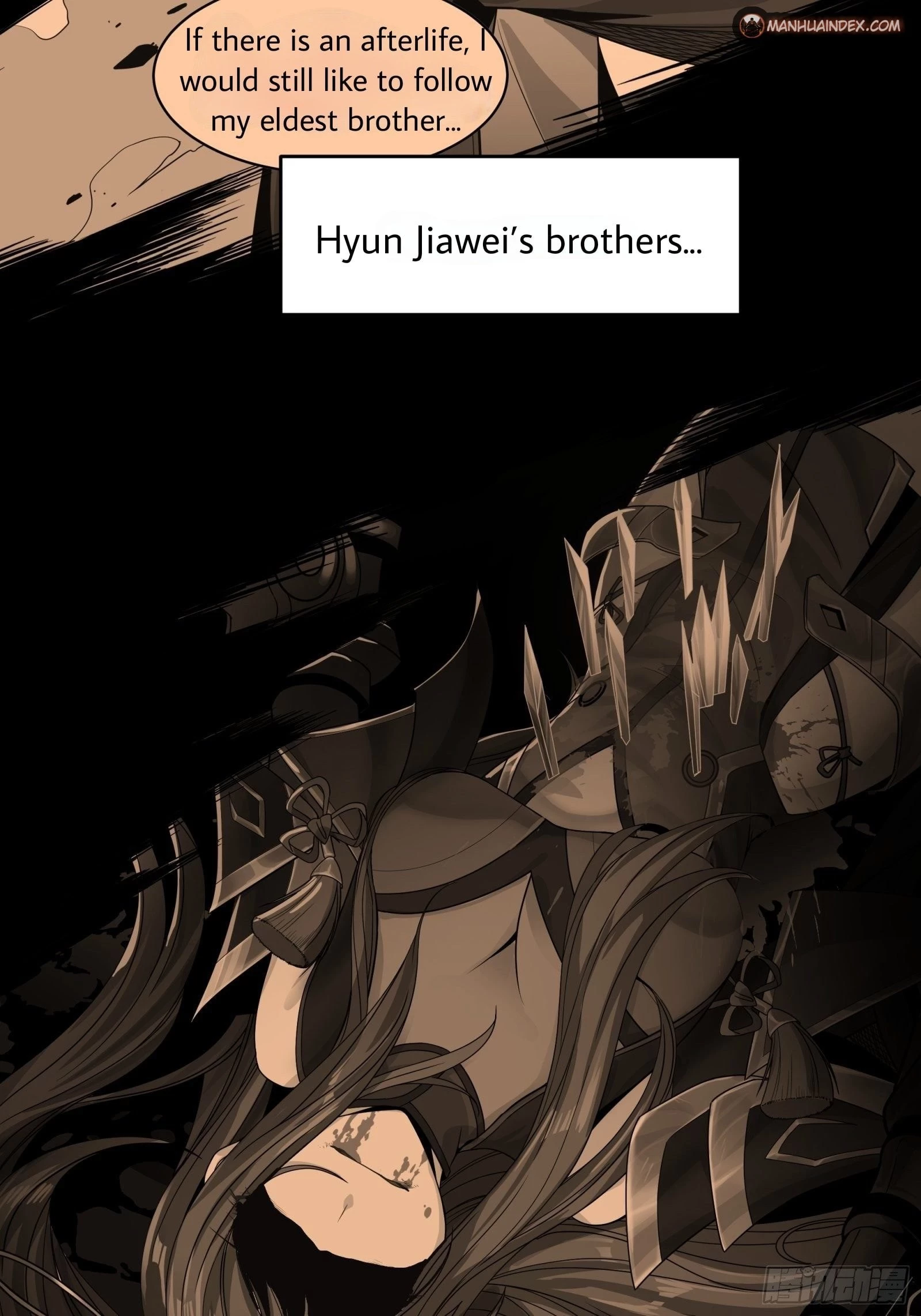 Legend of Star General Chapter 11 - 10
