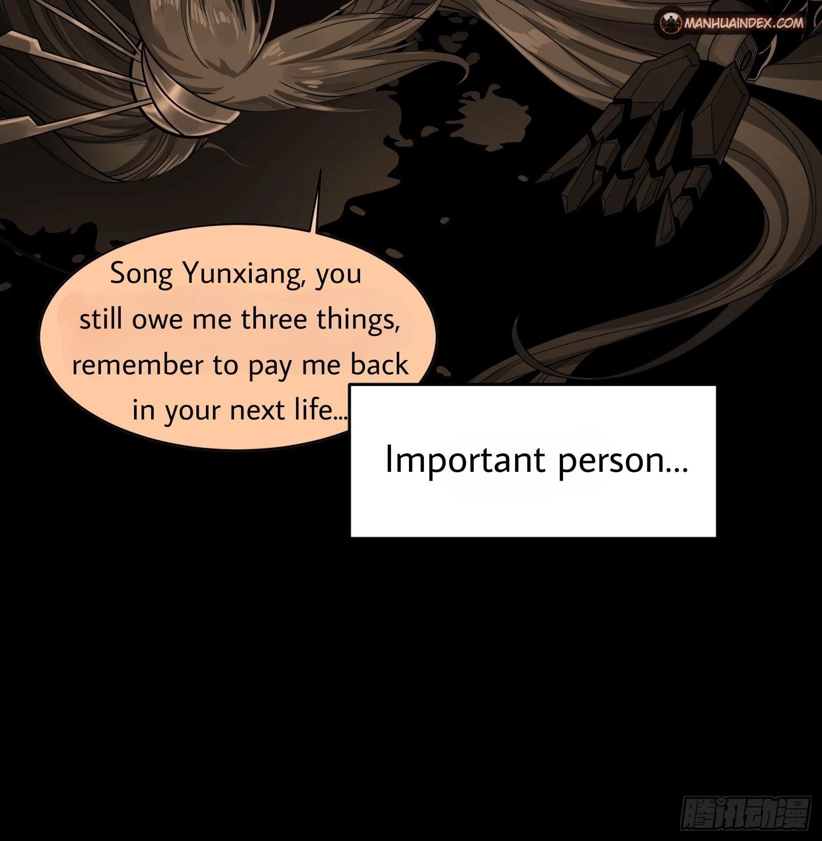 Legend of Star General Chapter 11 - 11