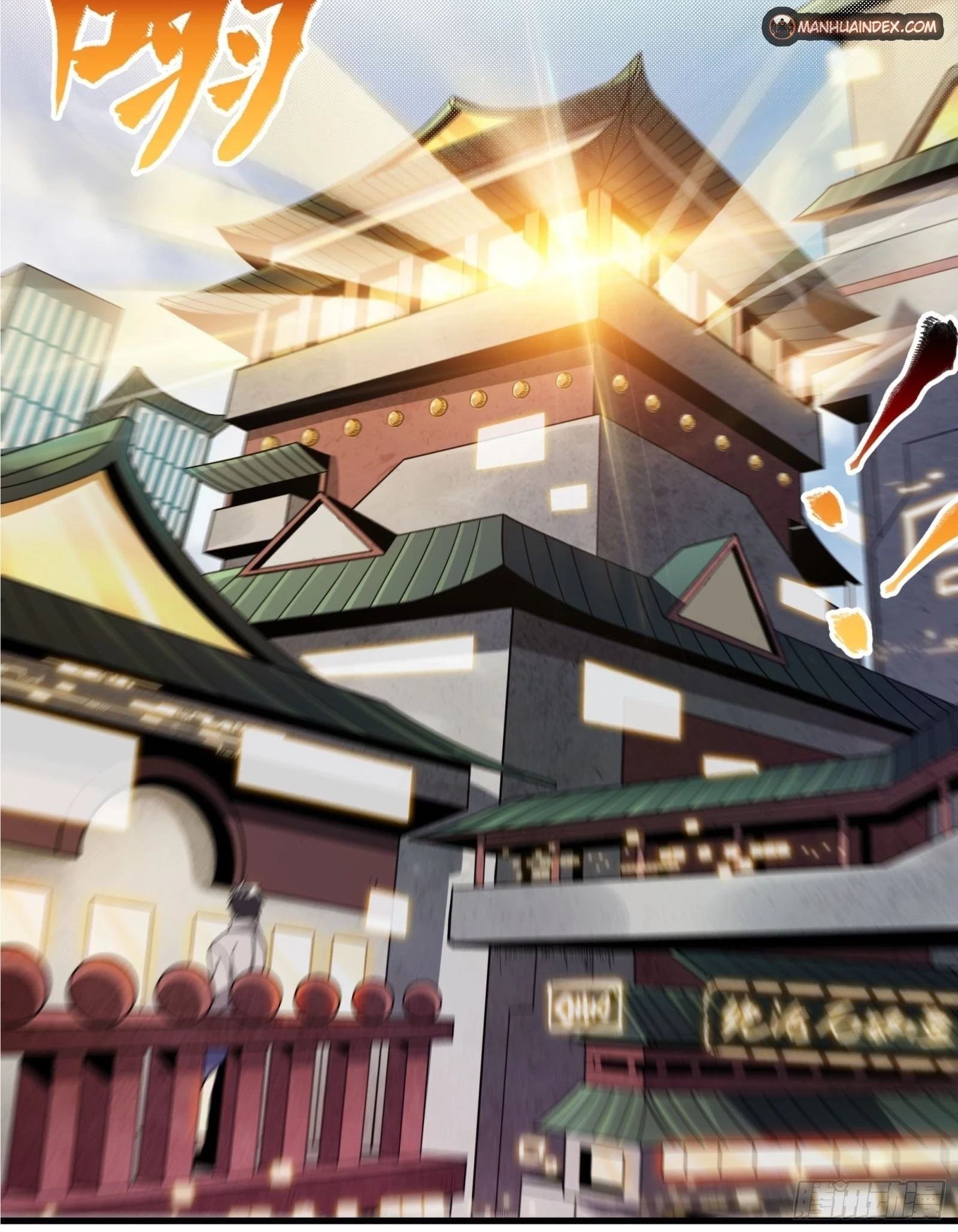 Legend of Star General Chapter 11 - 16