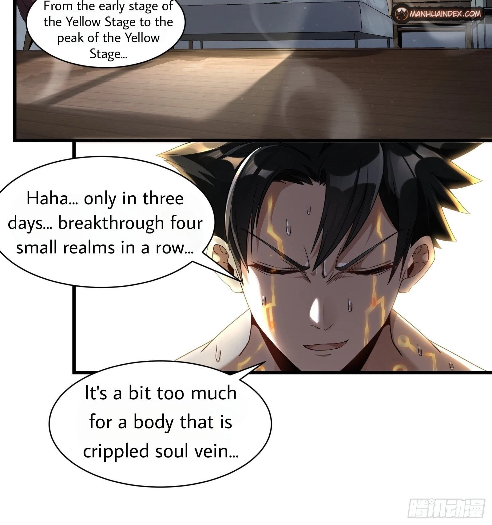 Legend of Star General Chapter 11 - 18