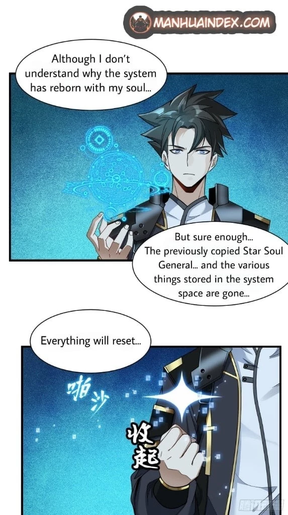 Legend of Star General Chapter 11 - 28