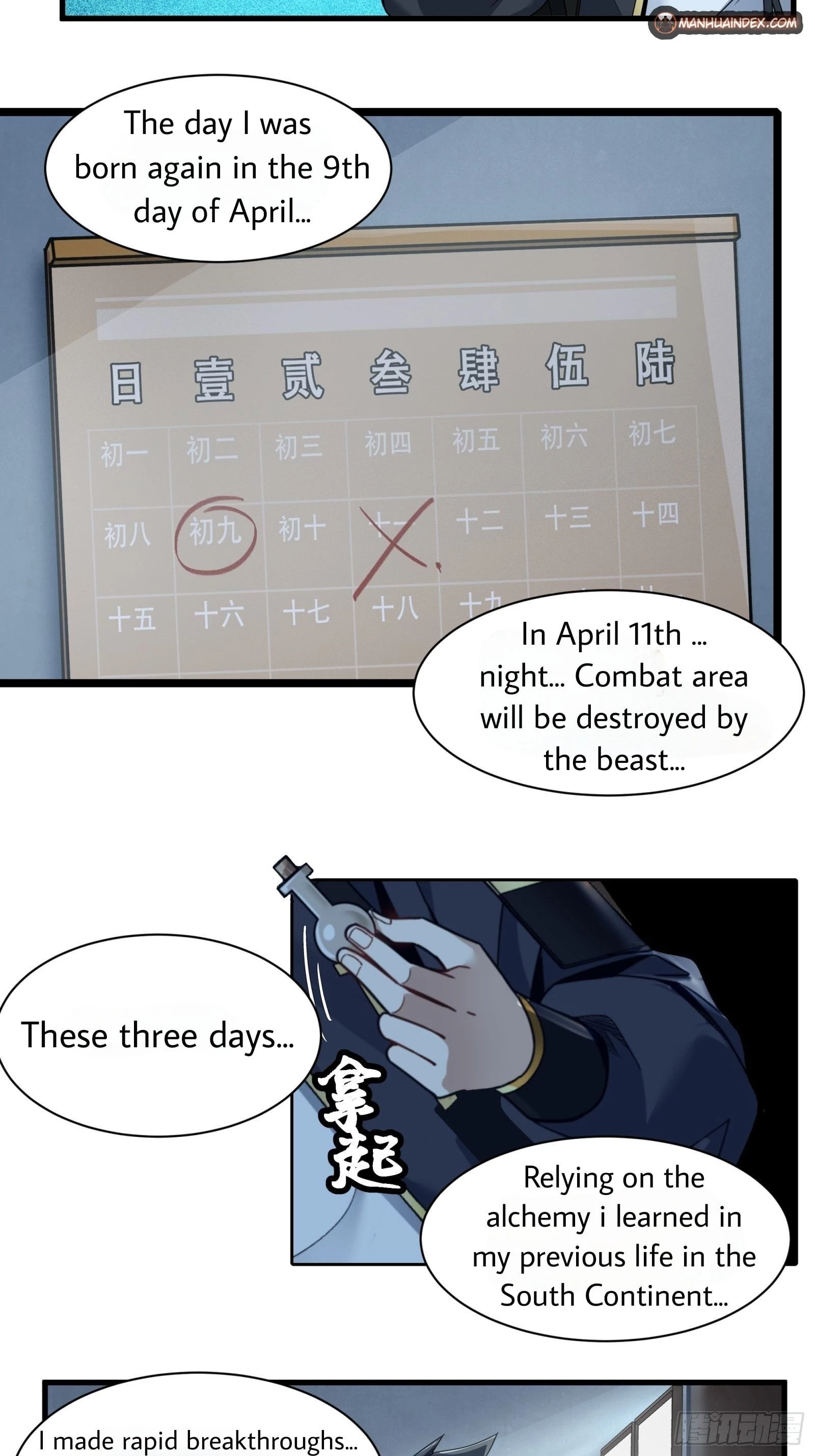 Legend of Star General Chapter 11 - 29