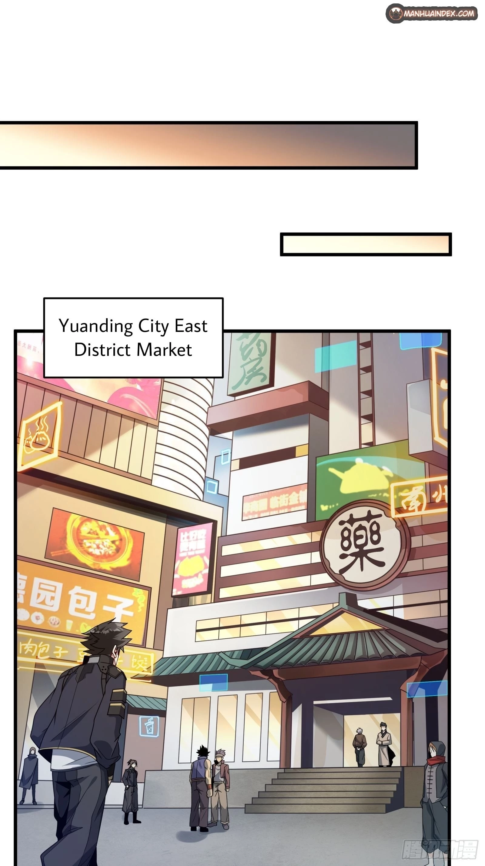 Legend of Star General Chapter 11 - 32