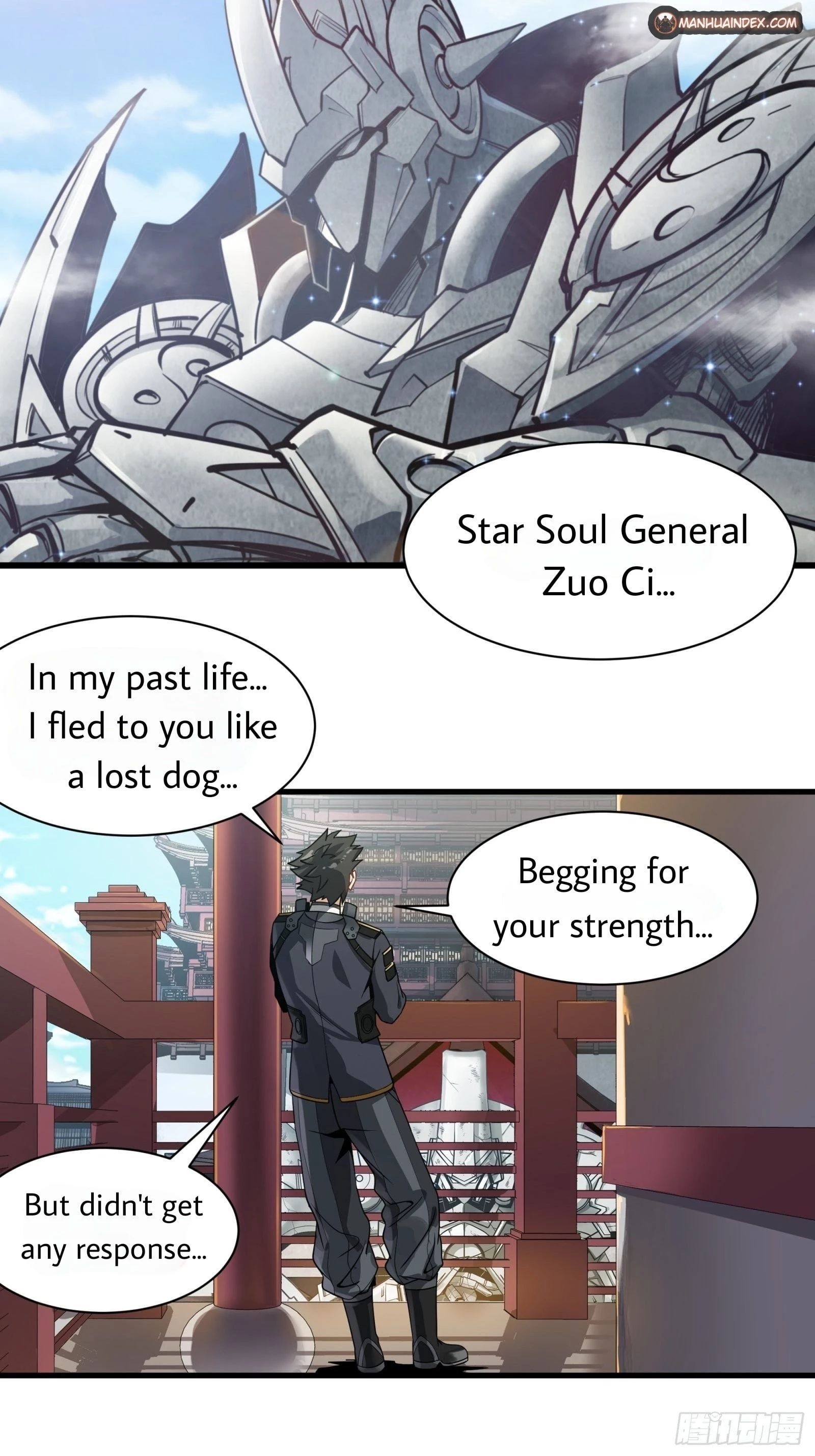 Legend of Star General Chapter 12 - 7