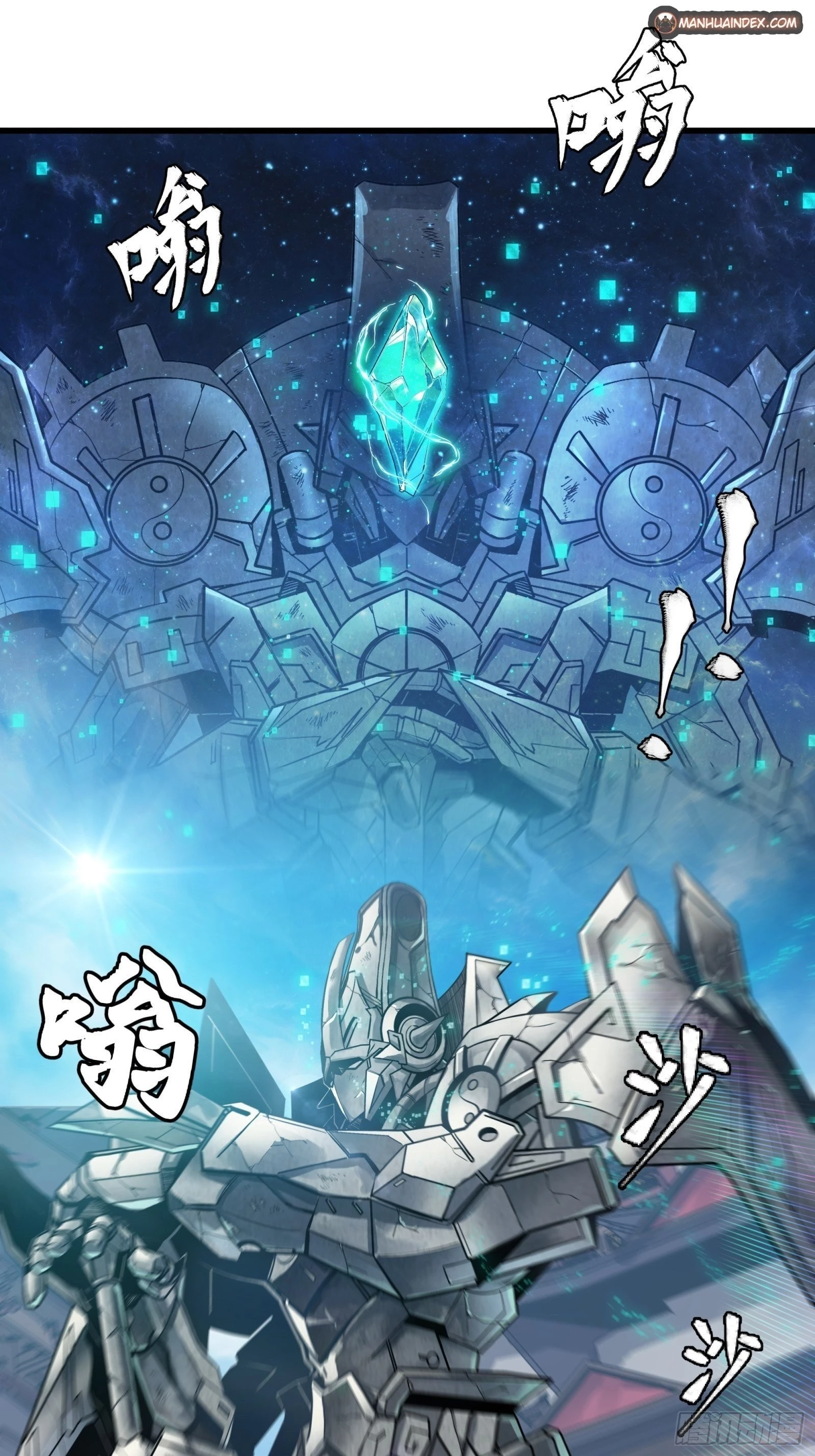 Legend of Star General Chapter 12 - 10
