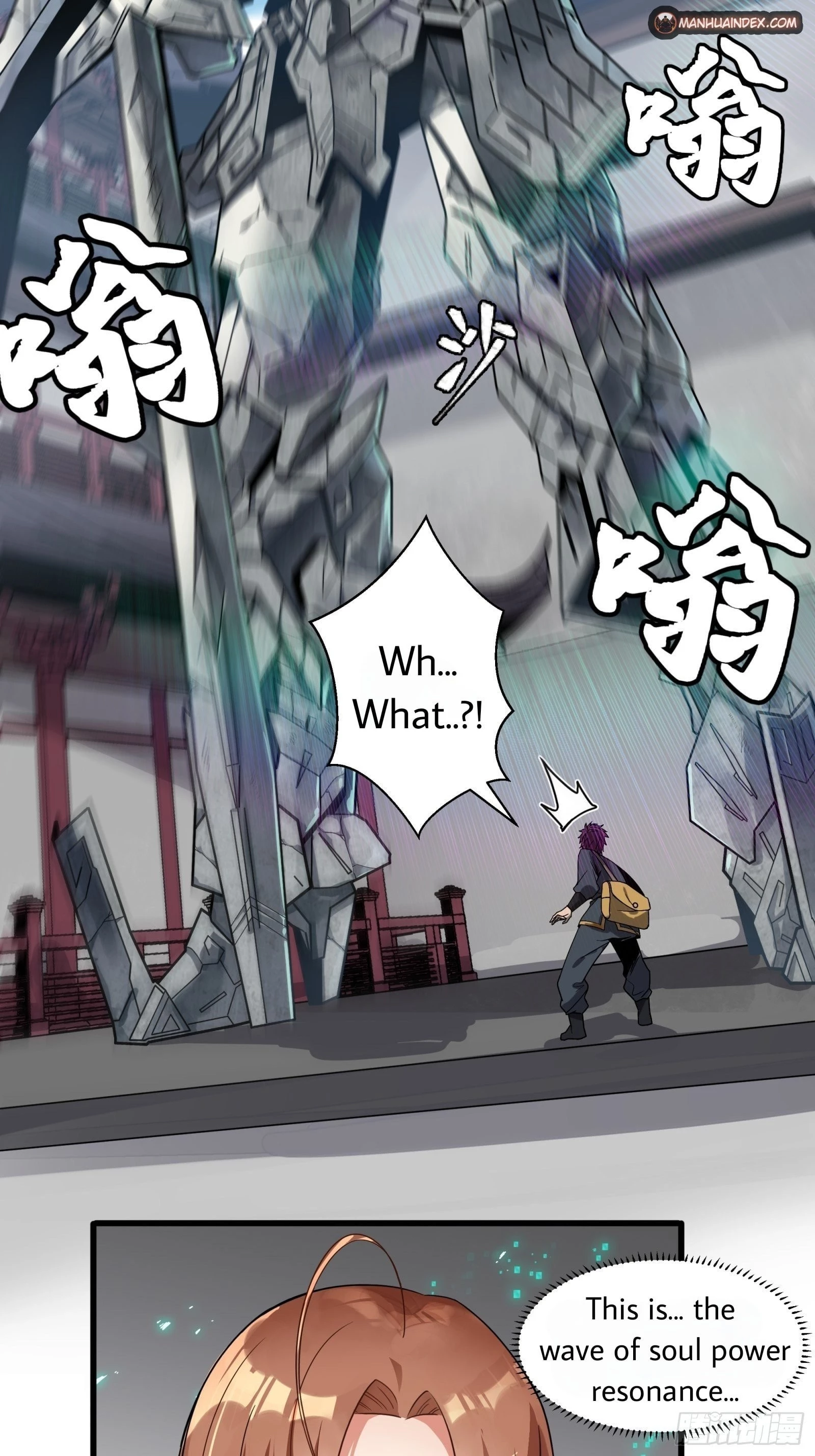 Legend of Star General Chapter 12 - 11
