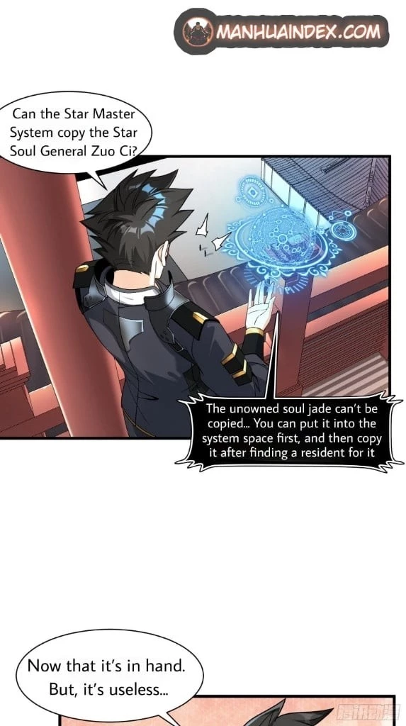Legend of Star General Chapter 12 - 13