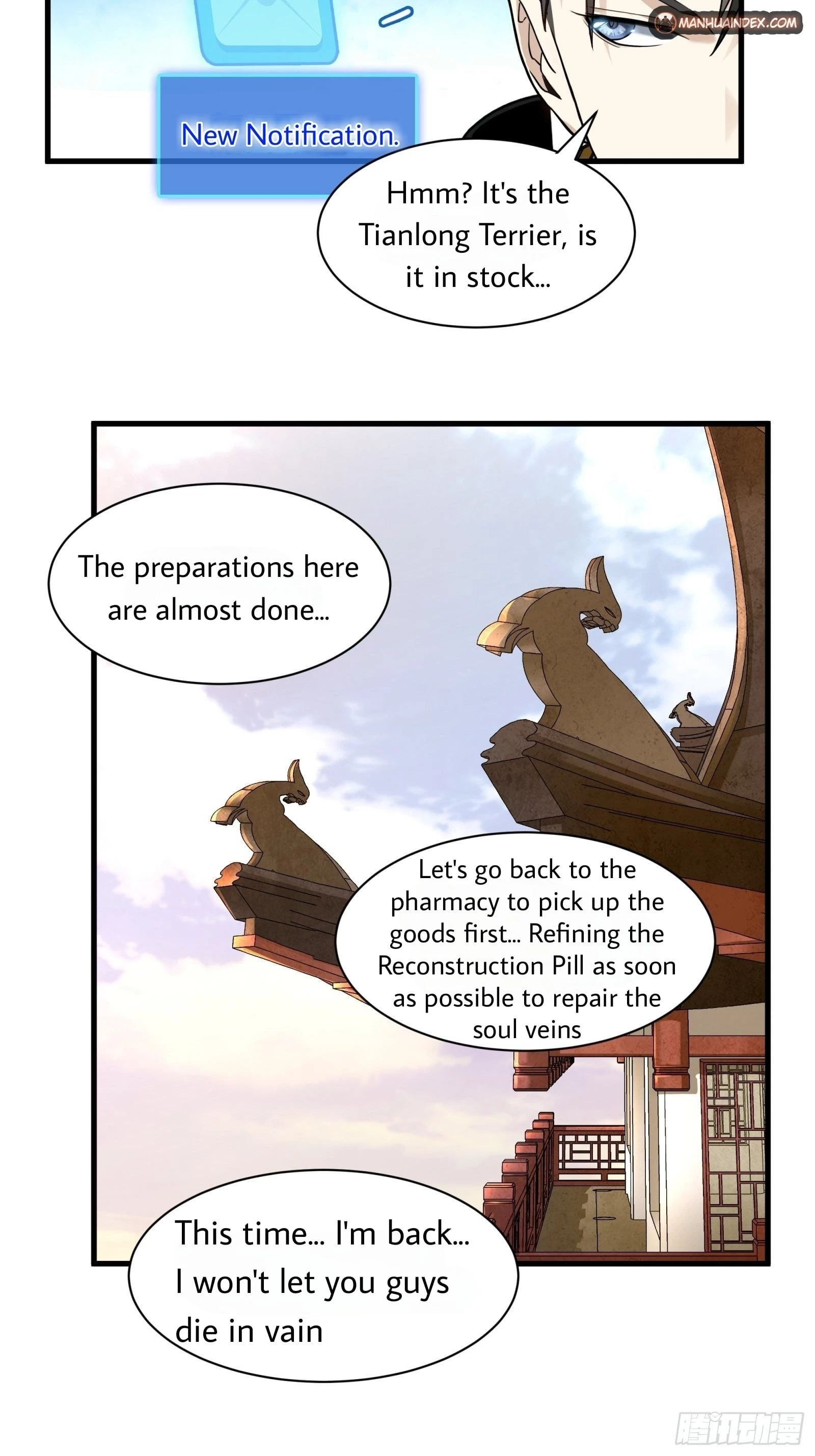Legend of Star General Chapter 12 - 14