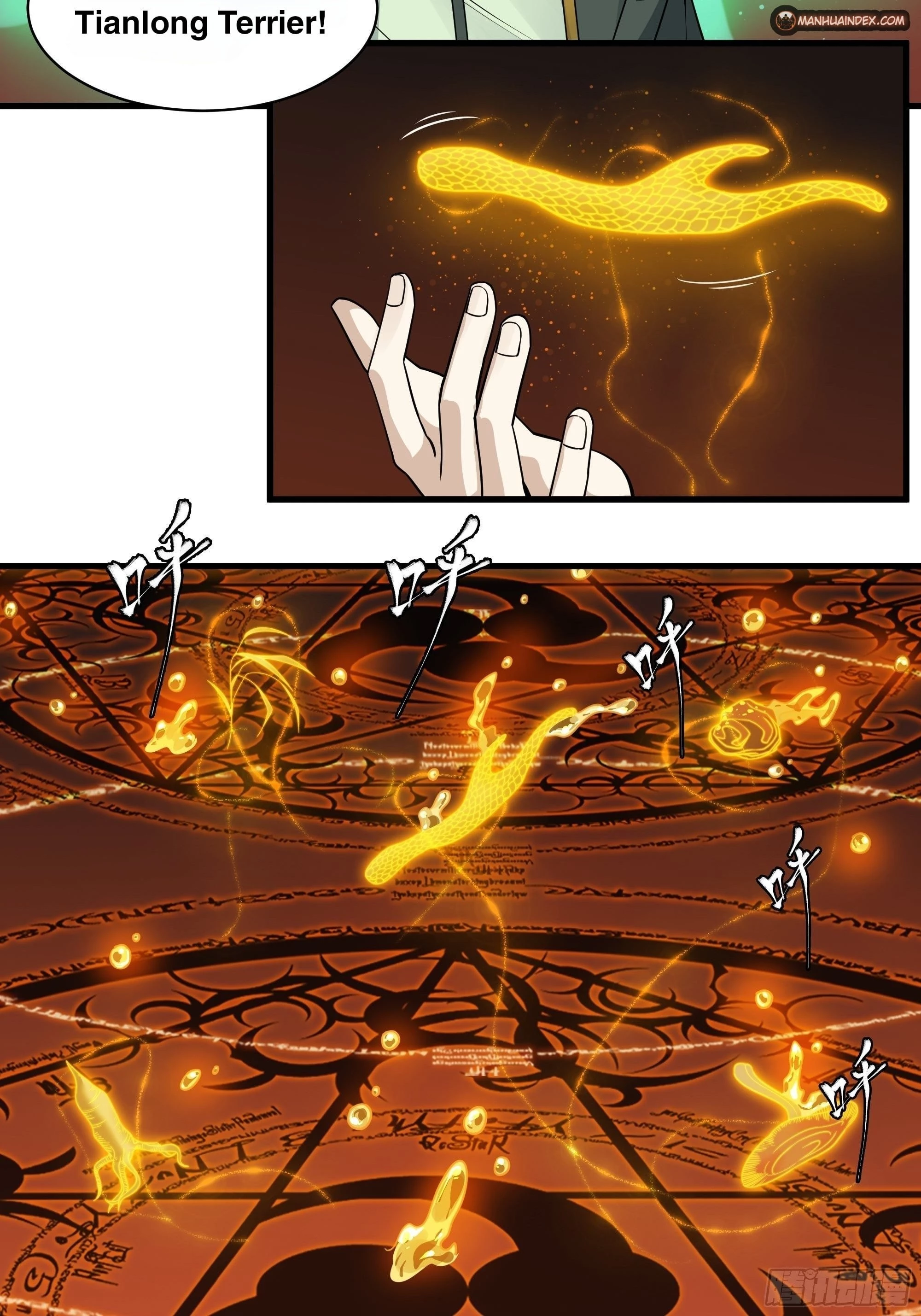Legend of Star General Chapter 13 - 23