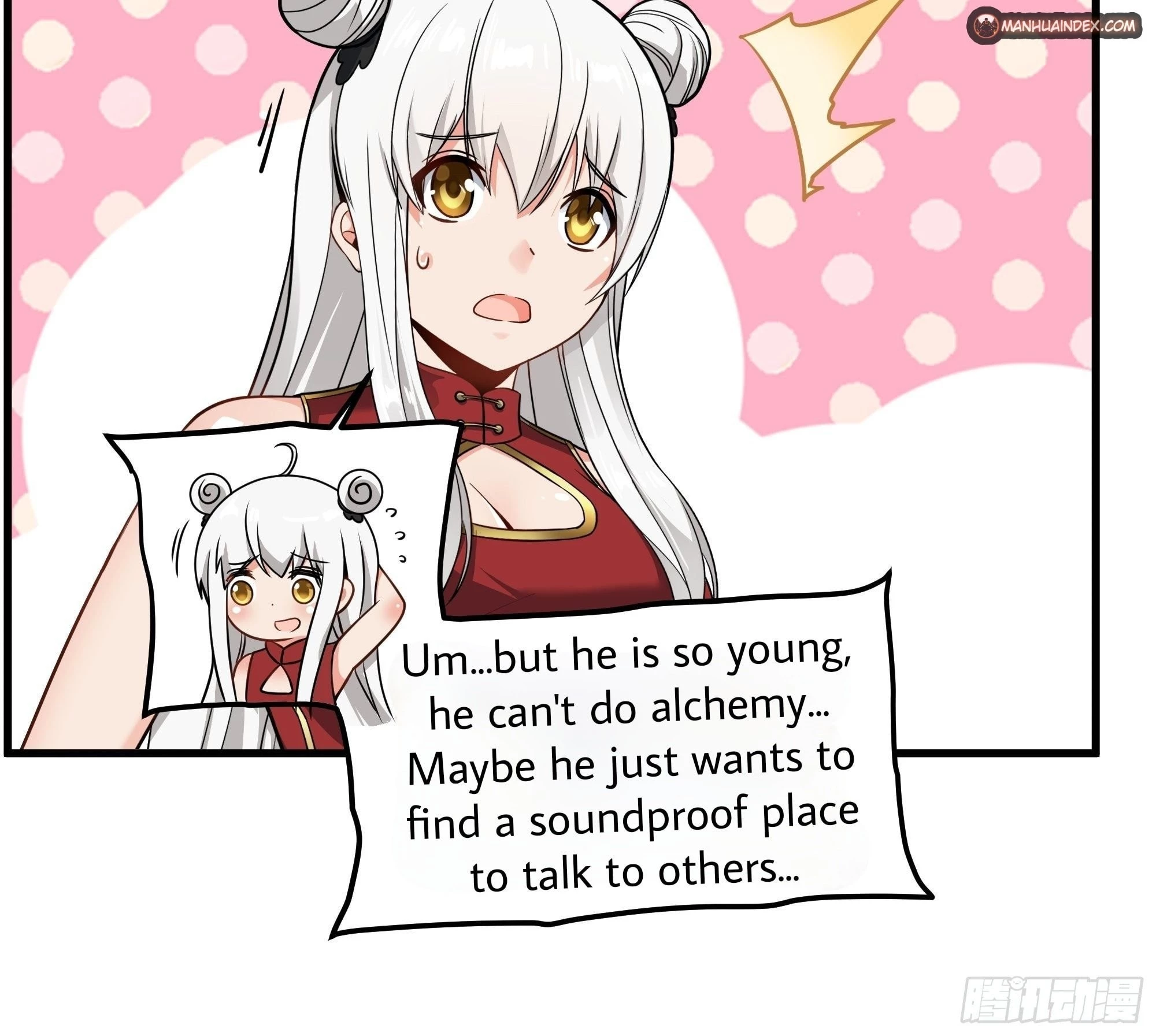 Legend of Star General Chapter 13 - 29