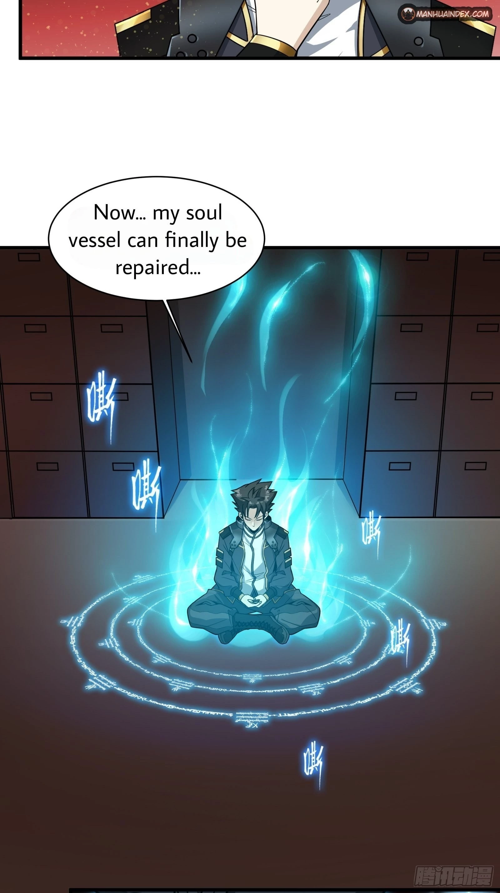 Legend of Star General Chapter 13 - 32