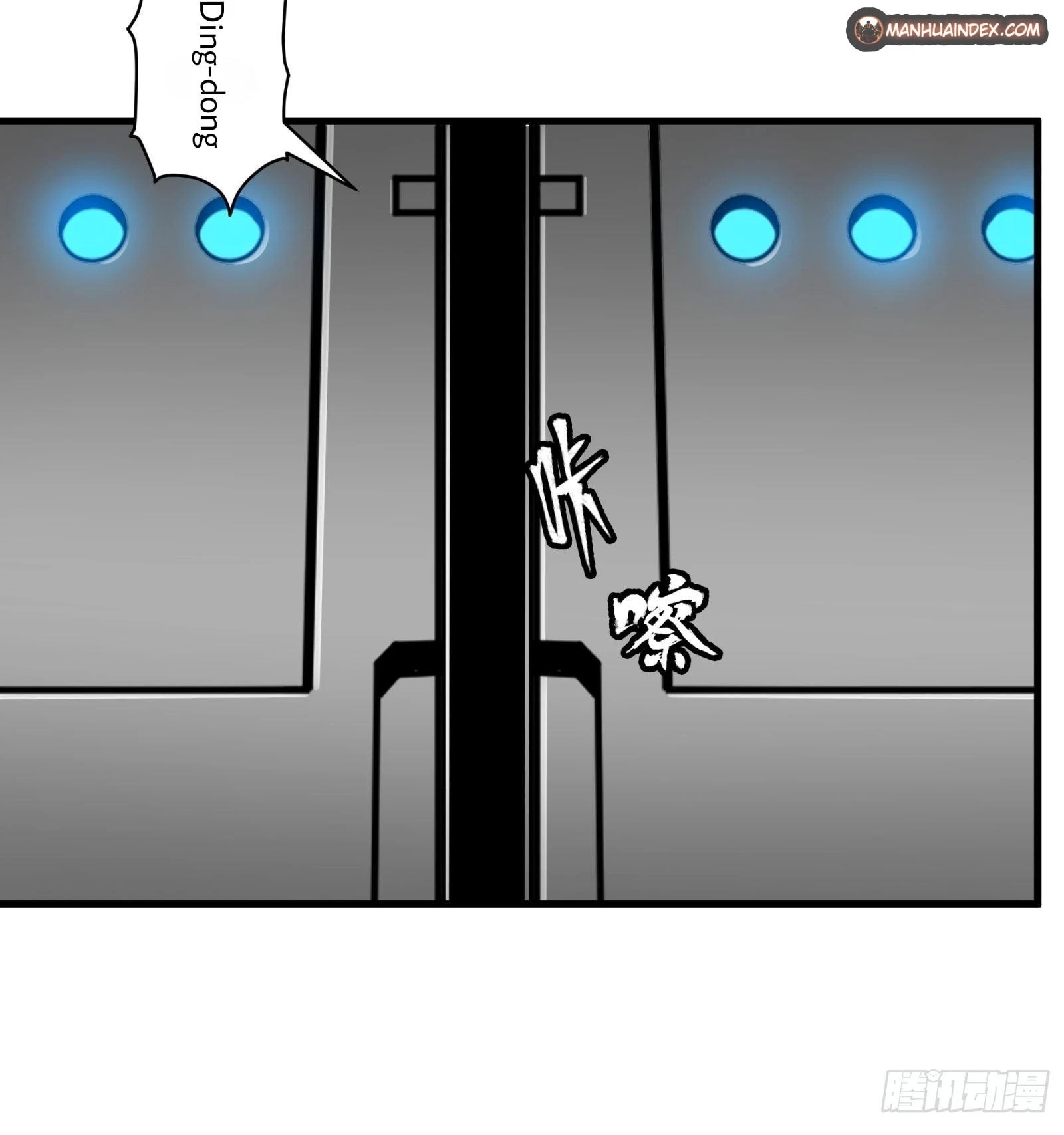 Legend of Star General Chapter 13 - 35