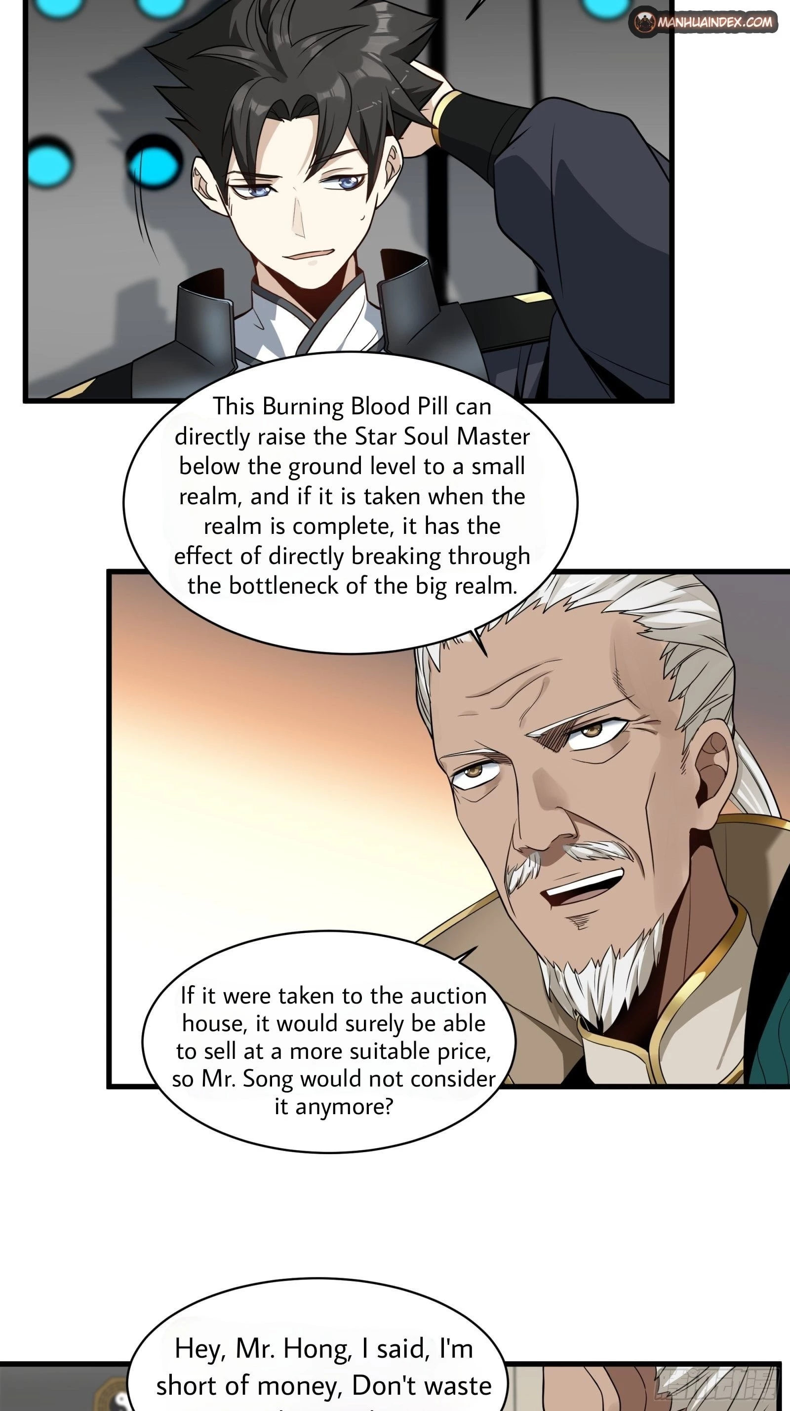 Legend of Star General Chapter 14 - 8