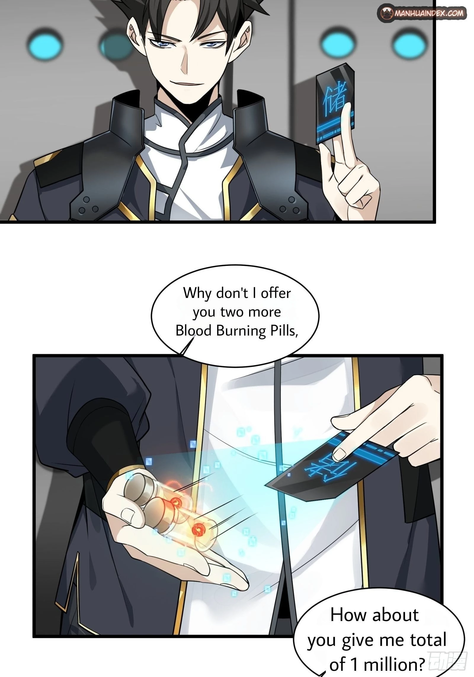 Legend of Star General Chapter 14 - 13