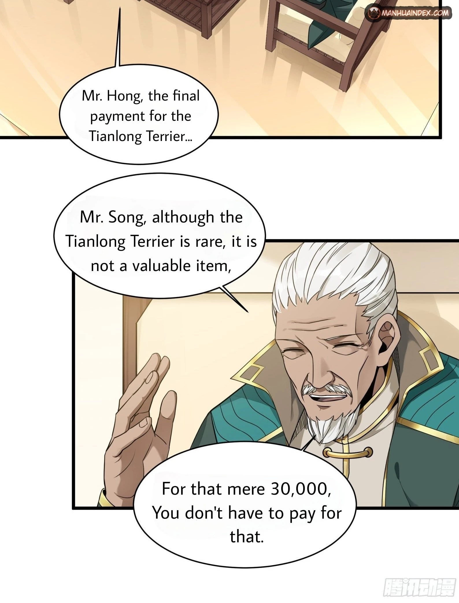 Legend of Star General Chapter 14 - 21